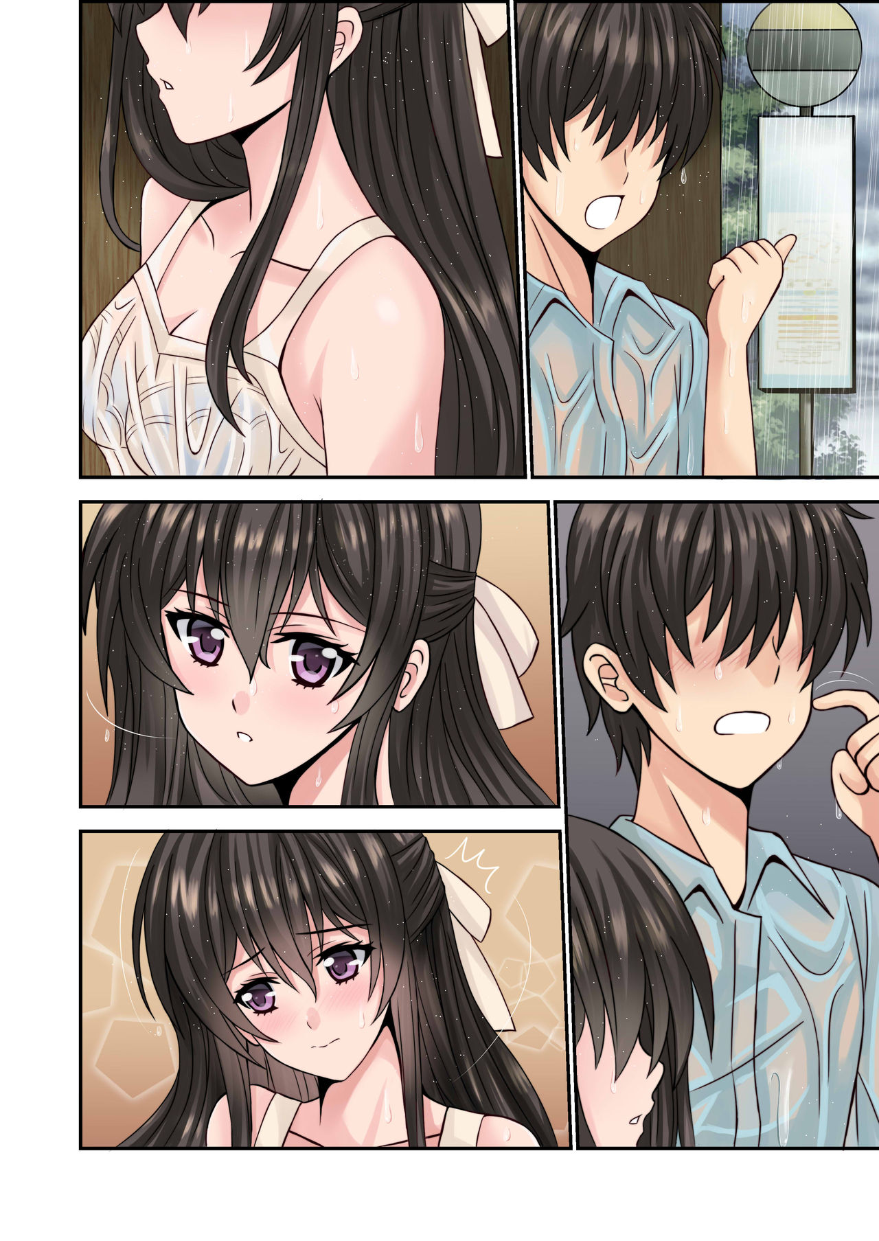 Natsu Koi 3 page 4 full