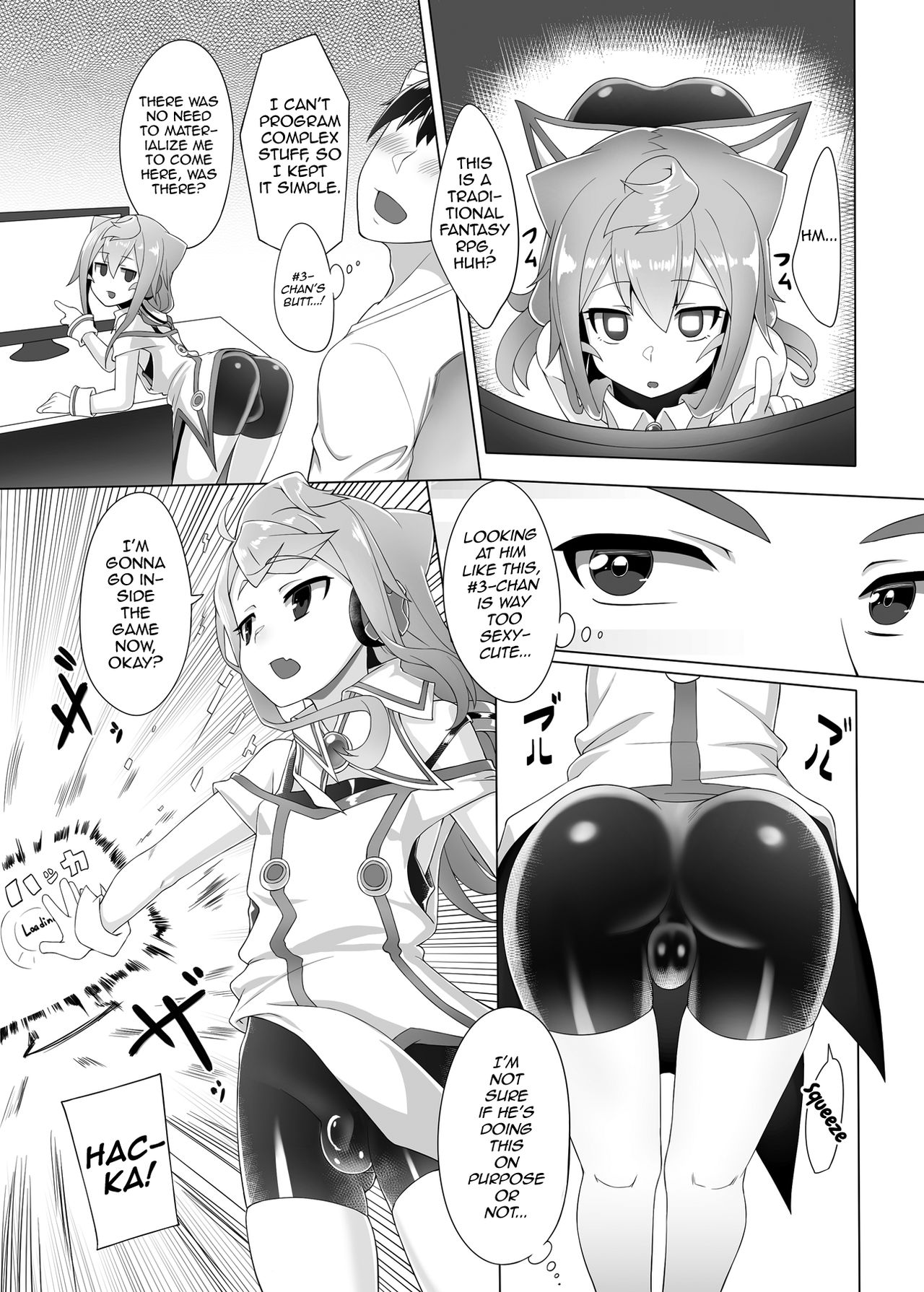 3-gou-chan to Issho Erogame de Hakadorimashou page 6 full