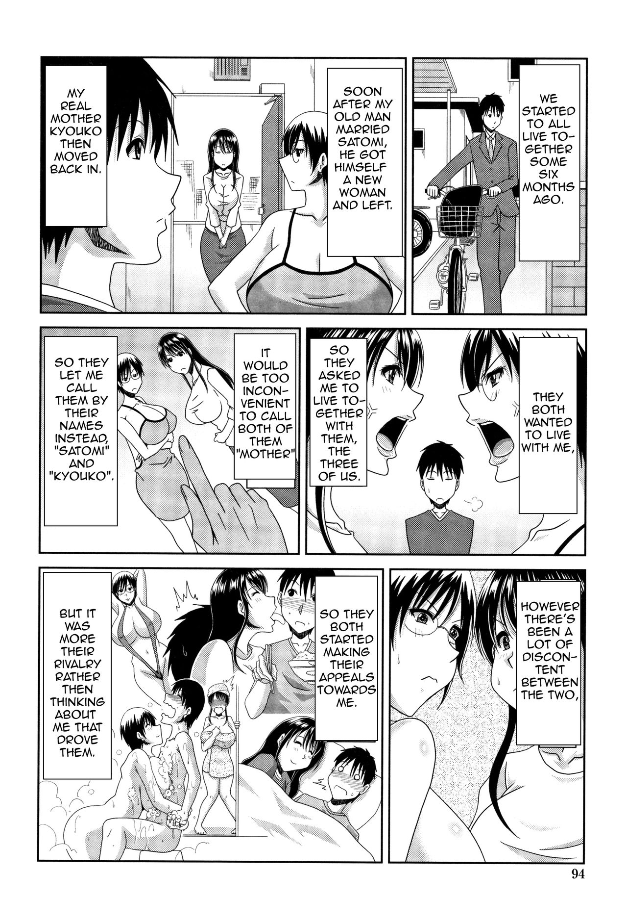 WHaha to Ore no Kazoku Seikatsu | My Family Life with My Two Mothers page 6 full