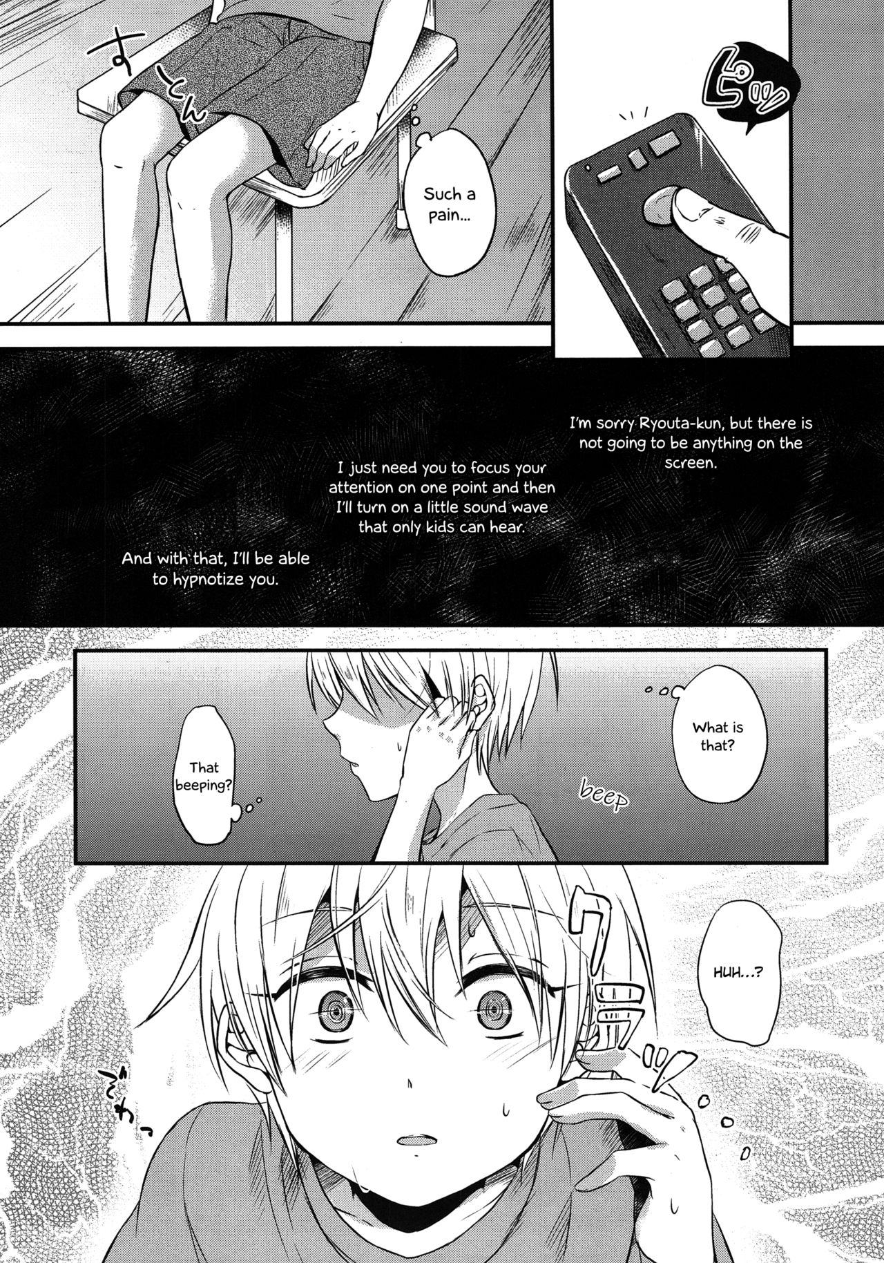 Saimin After School page 6 full