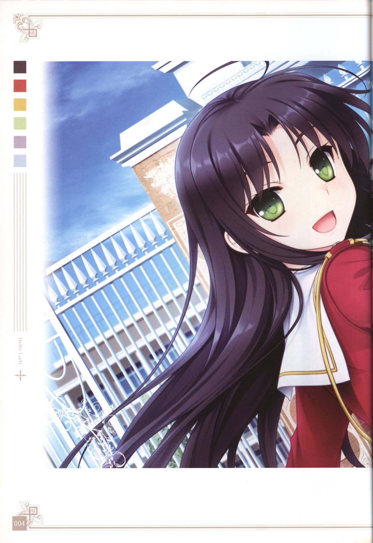 HELLO LADY！ Visual Fanbook page 3 full