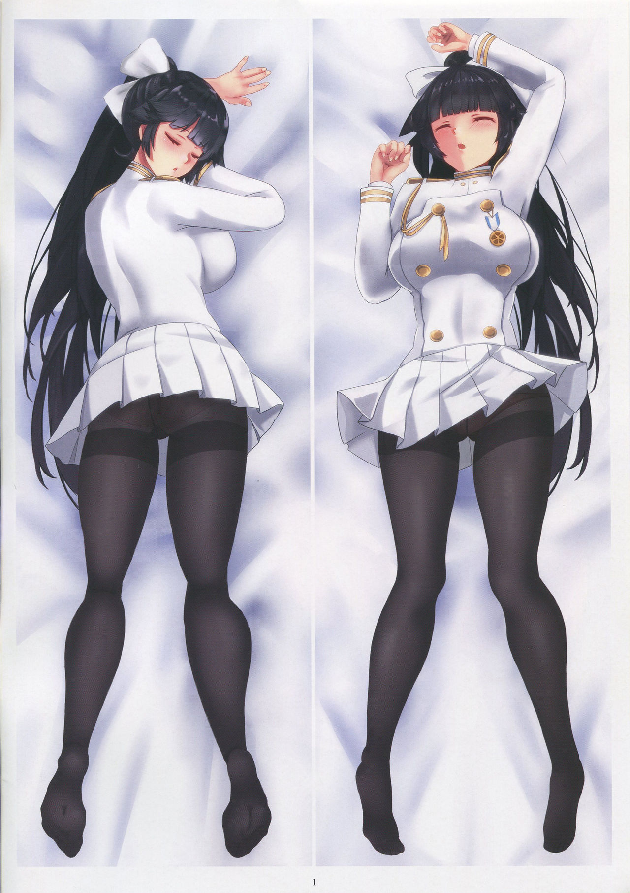 Onee-san T&A page 2 full