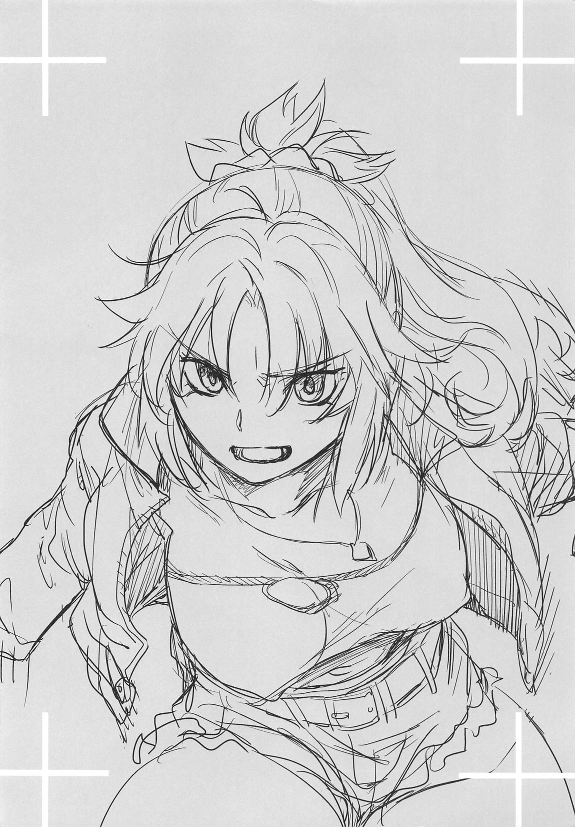 HEAVEN'S DRIVE 3 page 3 full