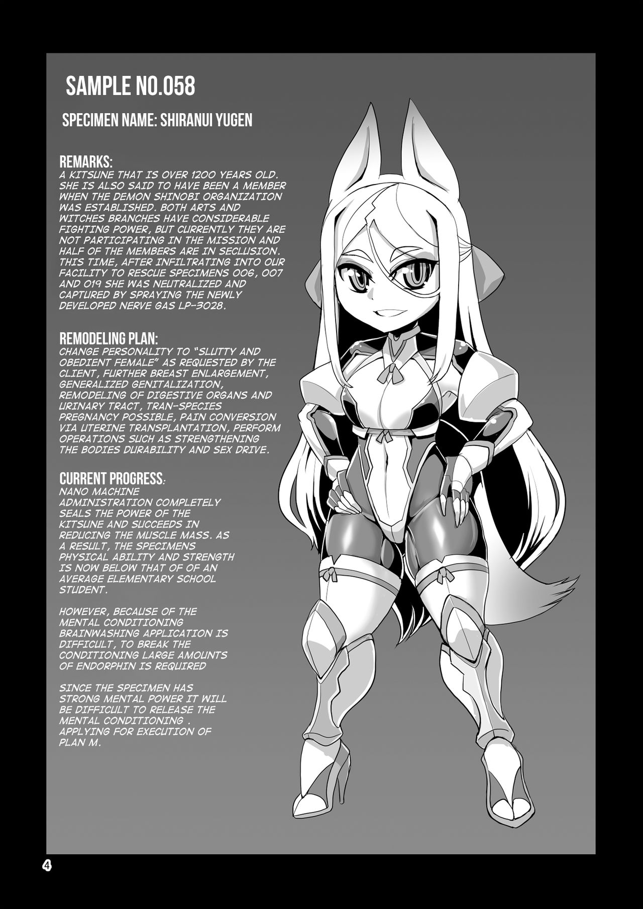 Mesu Death Acme Zecchou Zetsumei page 3 full