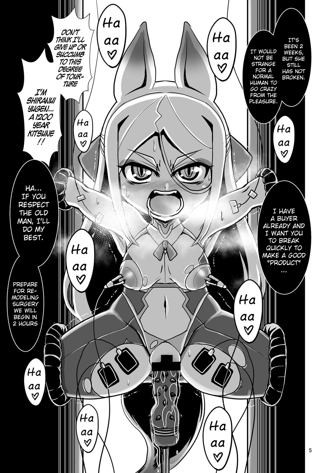 Mesu Death Acme Zecchou Zetsumei page 4 full