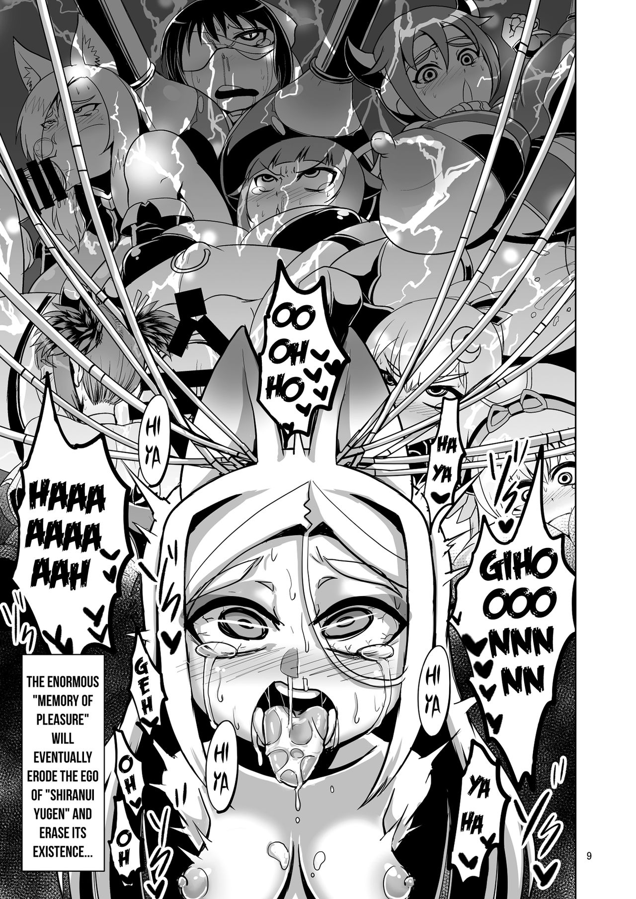 Mesu Death Acme Zecchou Zetsumei page 8 full