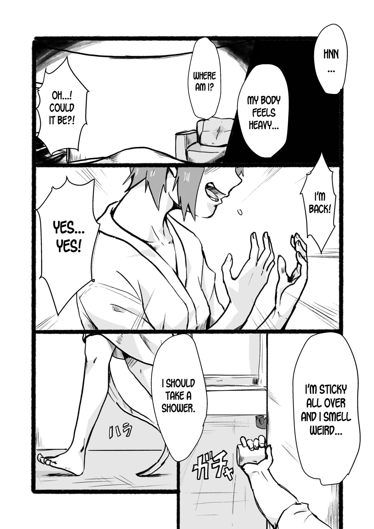 Taki no Ana. Kouhen page 9 full