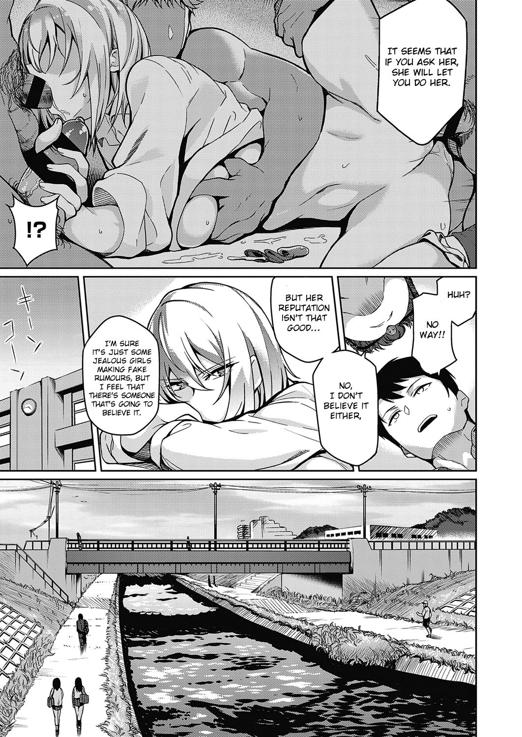 Fukigen na Kanojo page 3 full