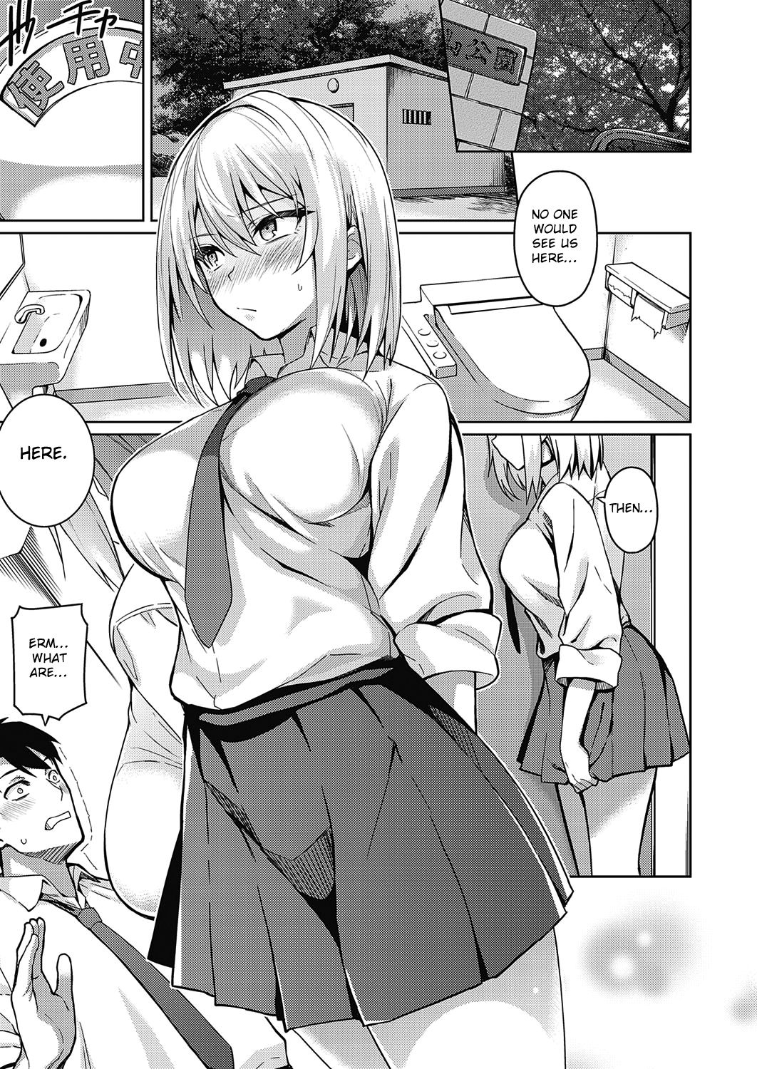 Fukigen na Kanojo page 9 full