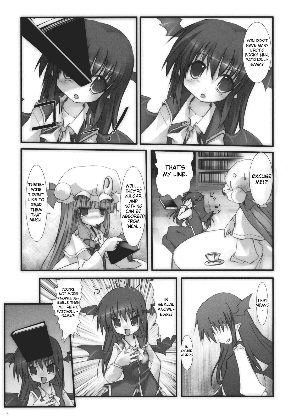 Koakuma de Hokentaiiku page 3 full