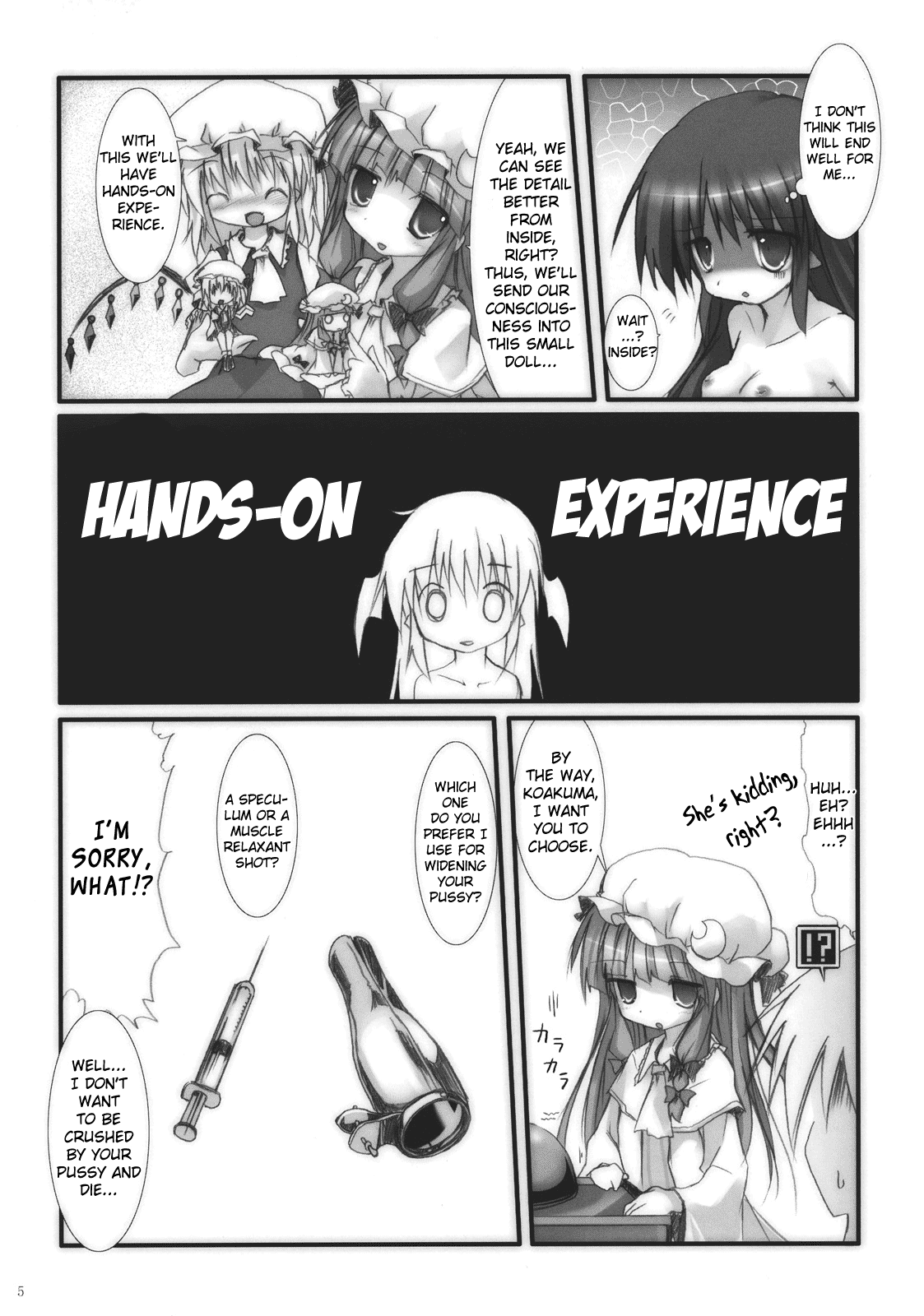 Koakuma de Hokentaiiku page 5 full