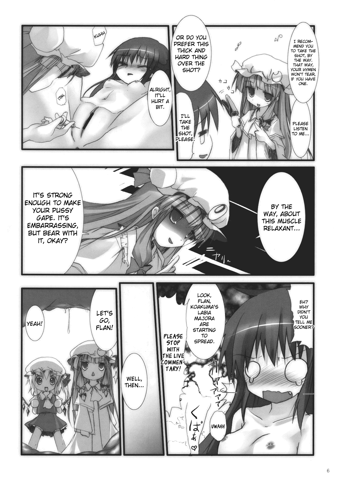 Koakuma de Hokentaiiku page 6 full