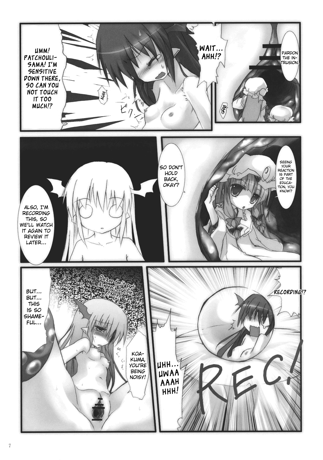 Koakuma de Hokentaiiku page 7 full