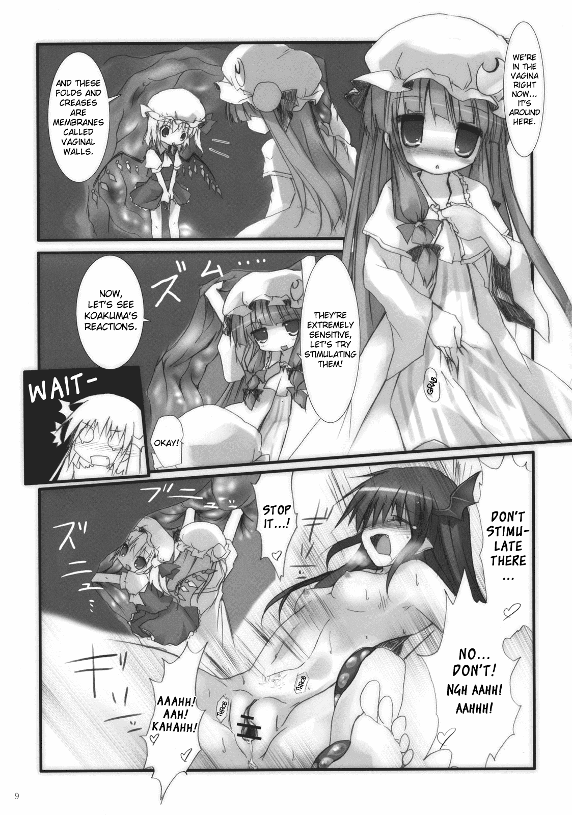 Koakuma de Hokentaiiku page 9 full