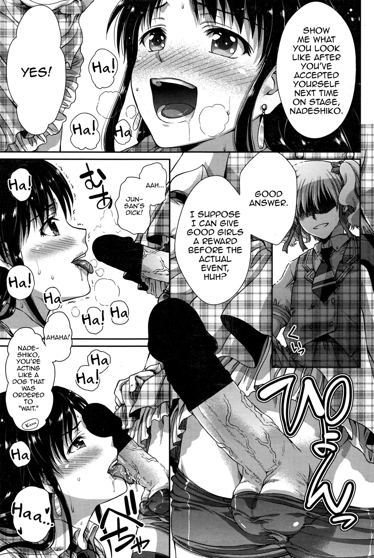 Boy Mitsu Girl page 7 full