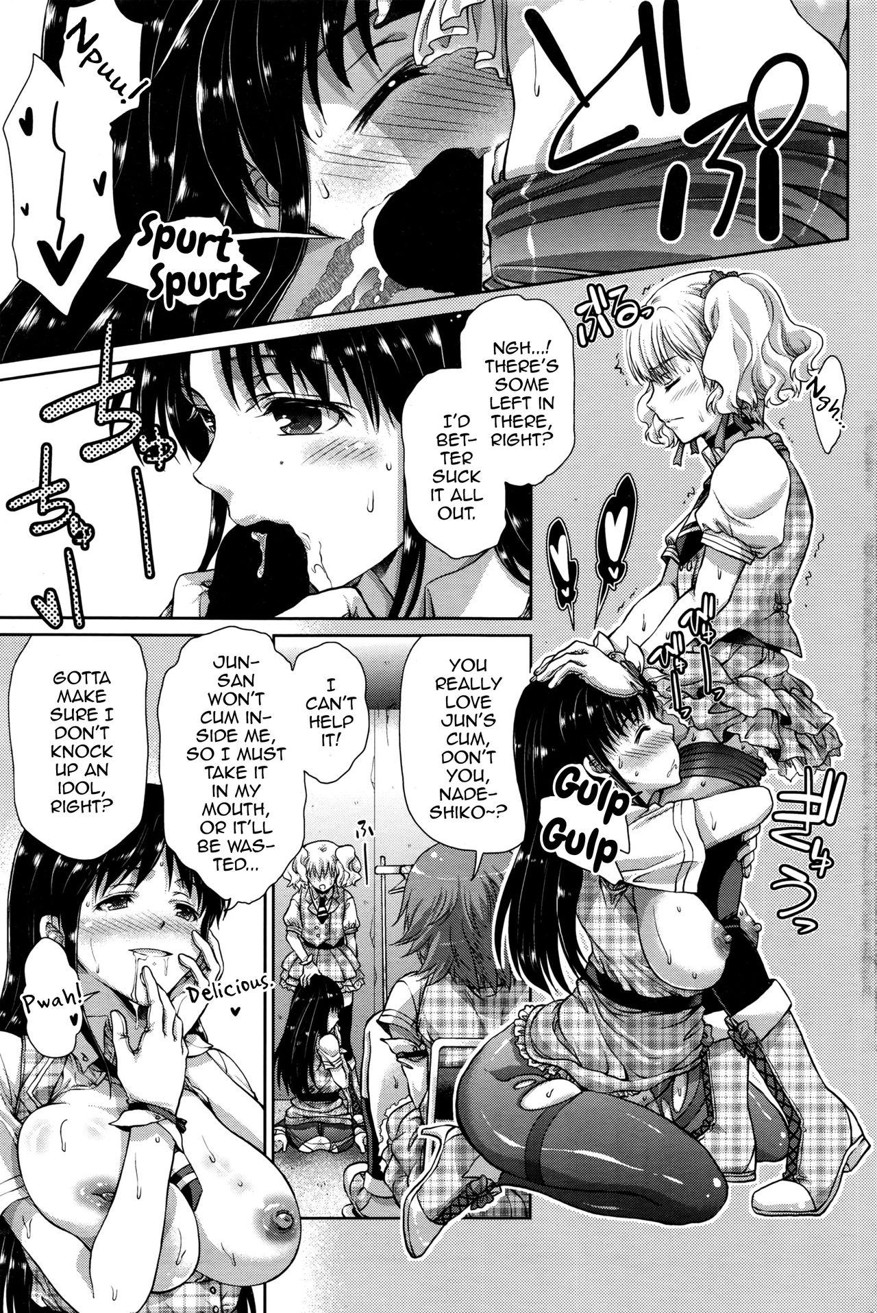 Boy Mitsu Girl page 9 full