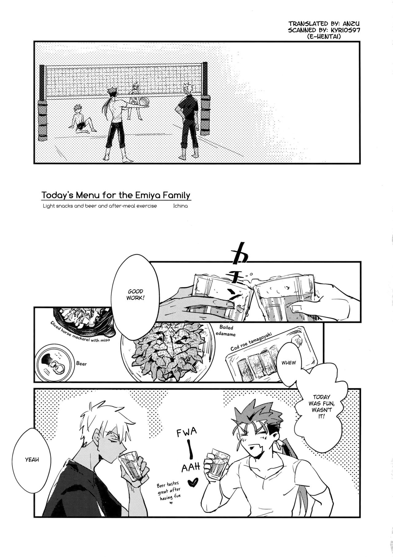 Summer Report page 4 full