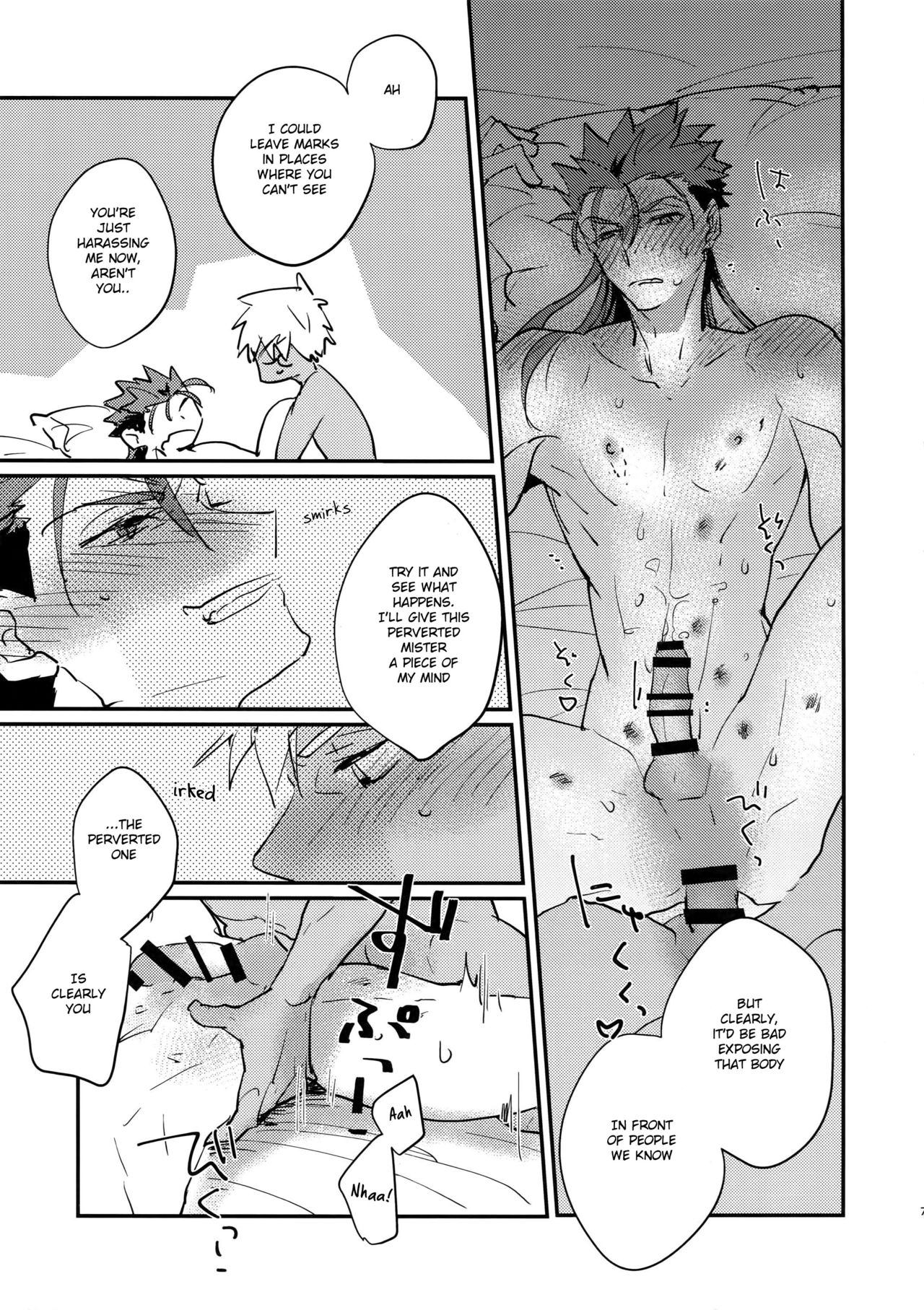 Summer Report page 8 full