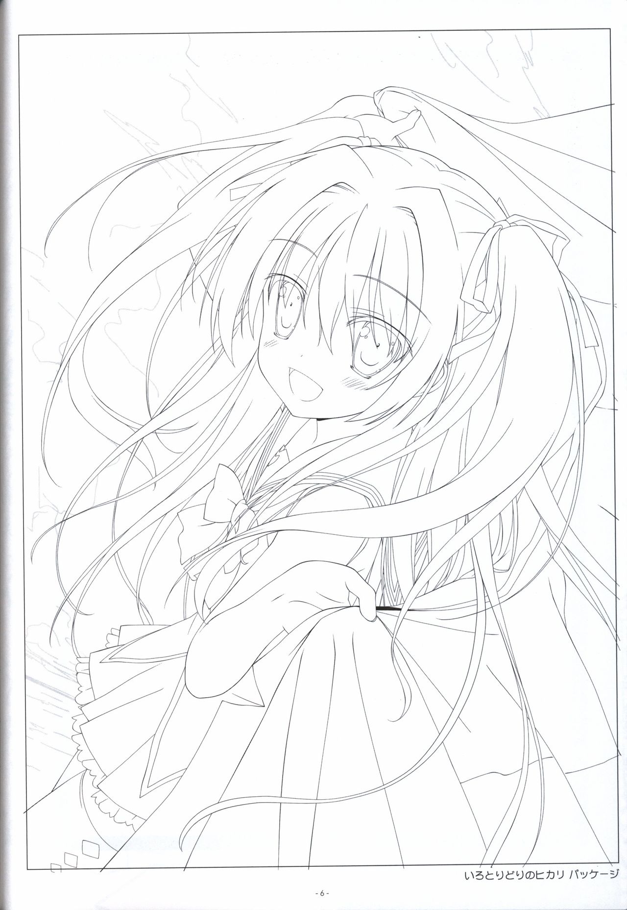 Irotoridori no Sekai  COMPLETE ARTWORKS LAST VOLUME page 5 full