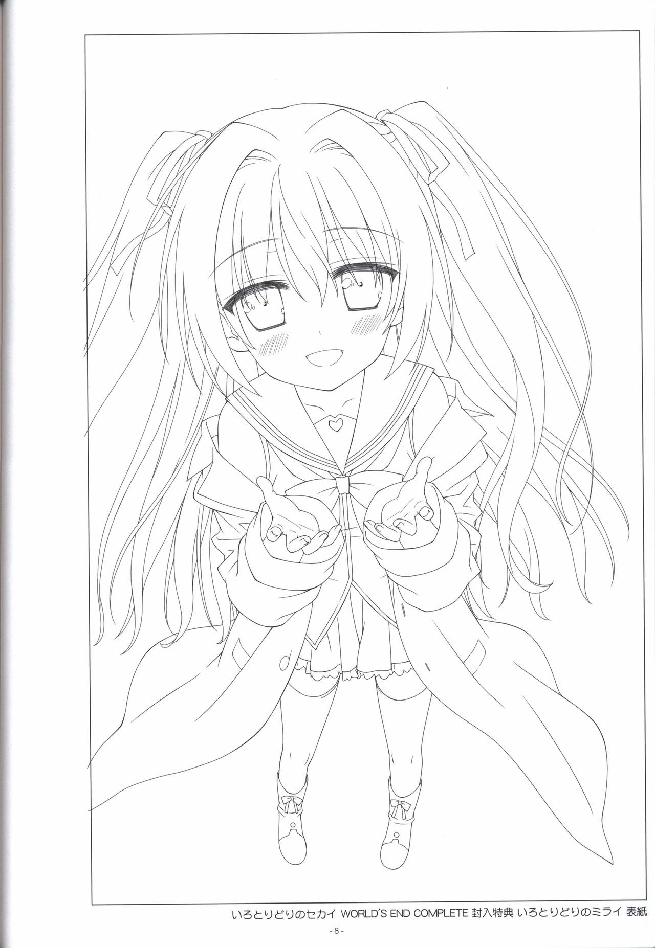 Irotoridori no Sekai  COMPLETE ARTWORKS LAST VOLUME page 7 full