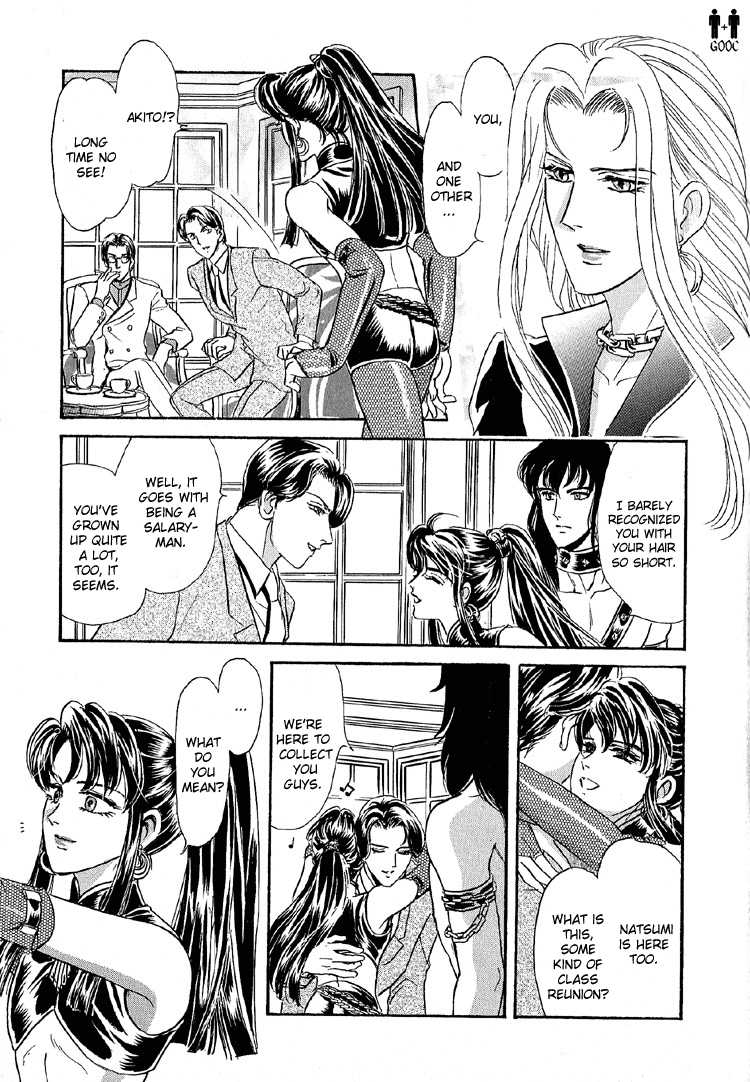 Tori Maia - Hoshi no yakata  - chapter 24 page 6 full