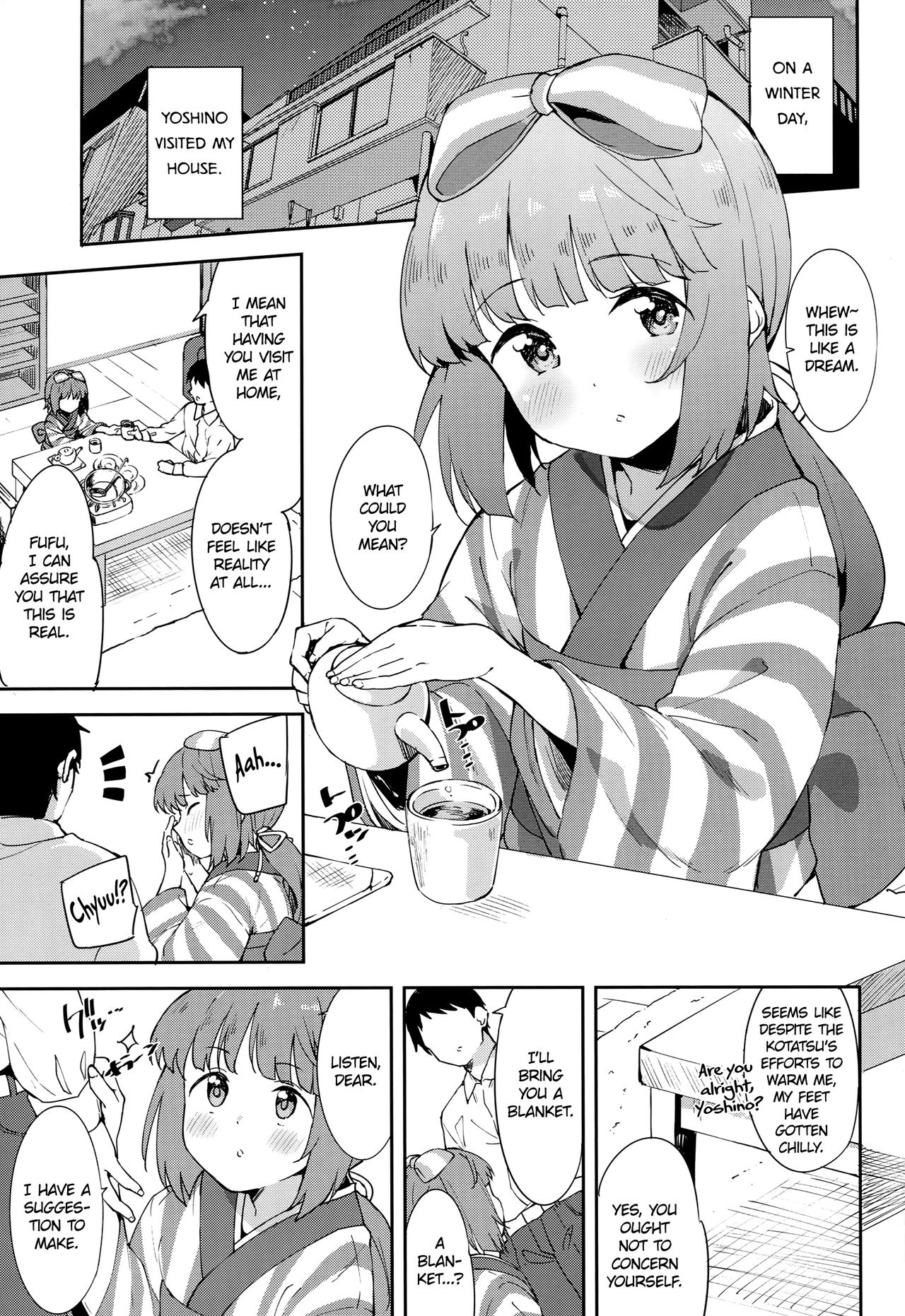 Yorita Yoshino to Ouchi de Ichaicha | Getting Cozy at Home with Yorita Yoshino page 2 full