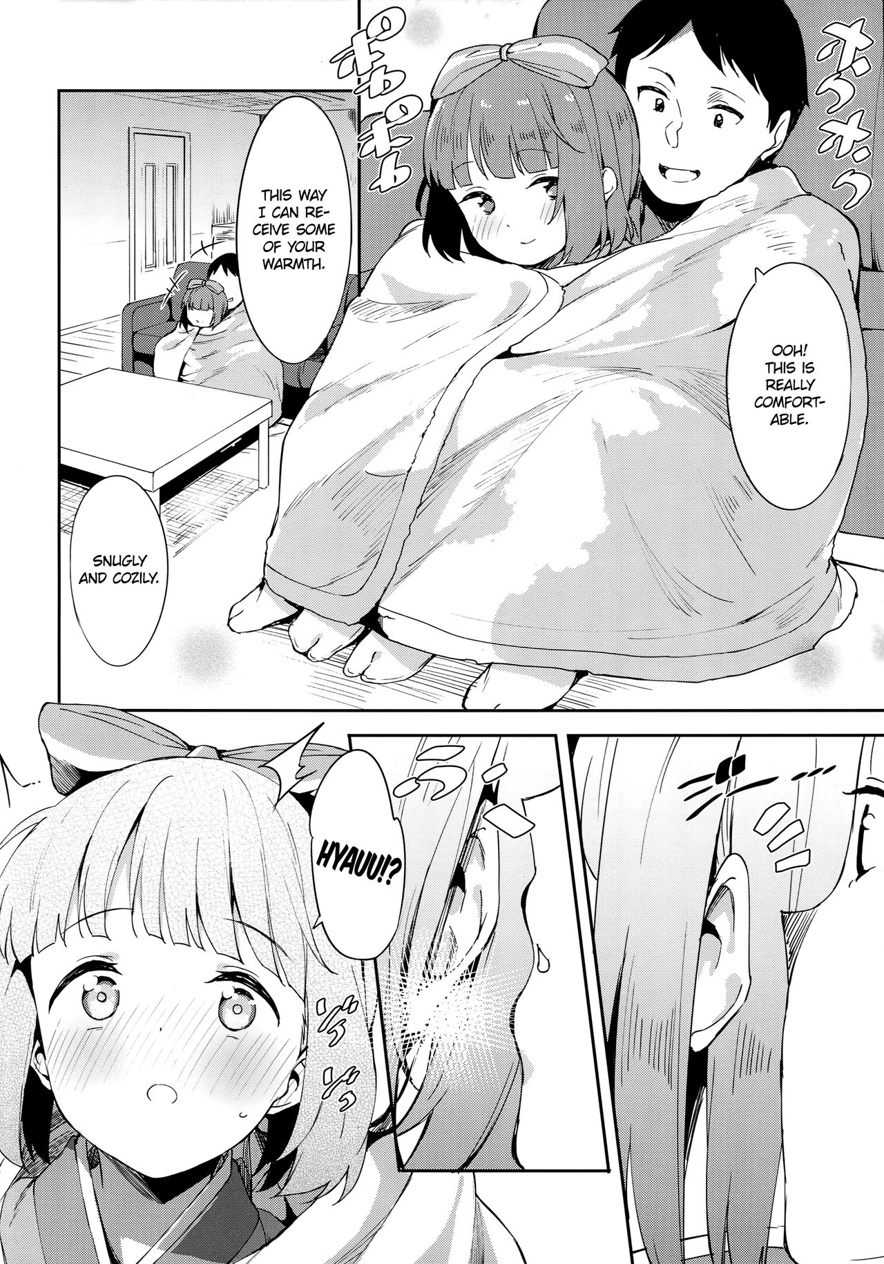 Yorita Yoshino to Ouchi de Ichaicha | Getting Cozy at Home with Yorita Yoshino page 3 full