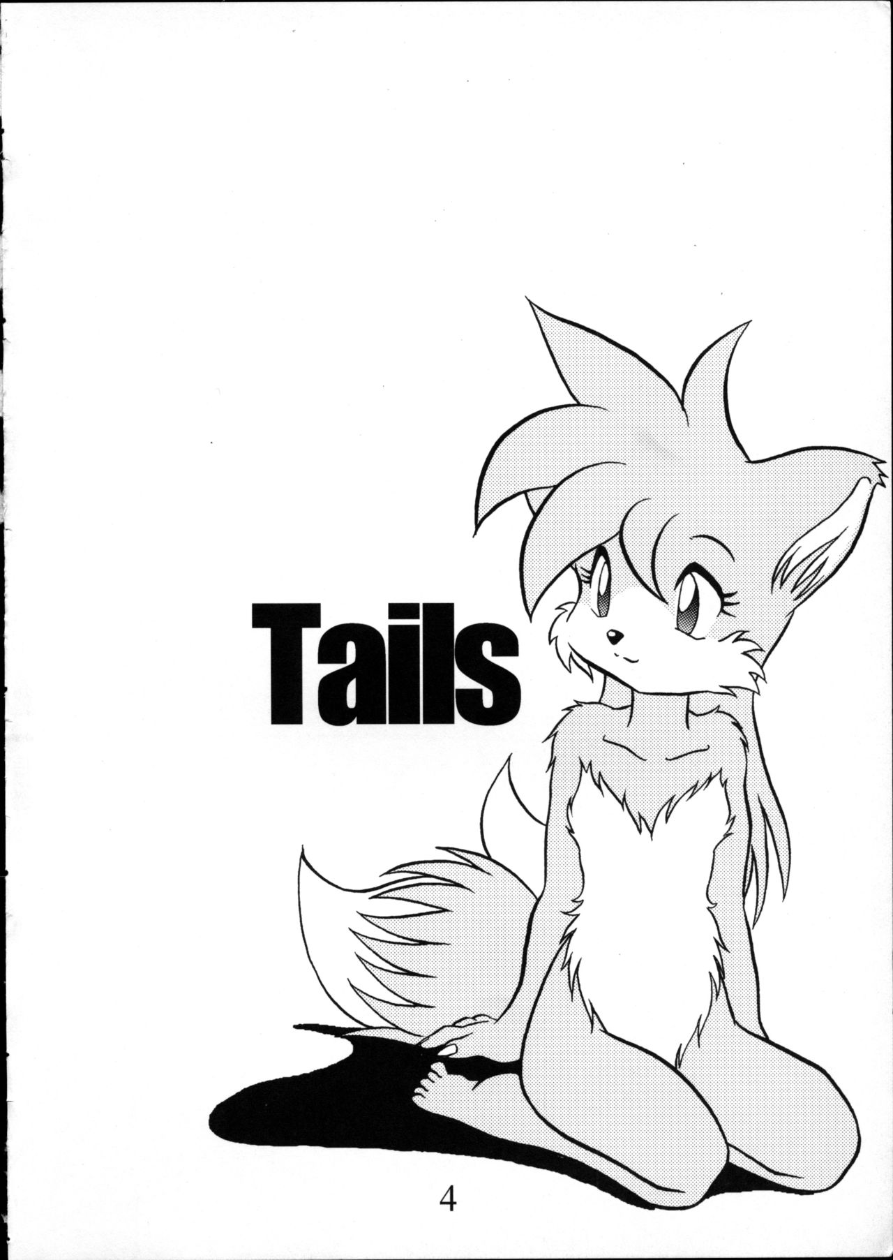 Echinococcus 11 page 3 full