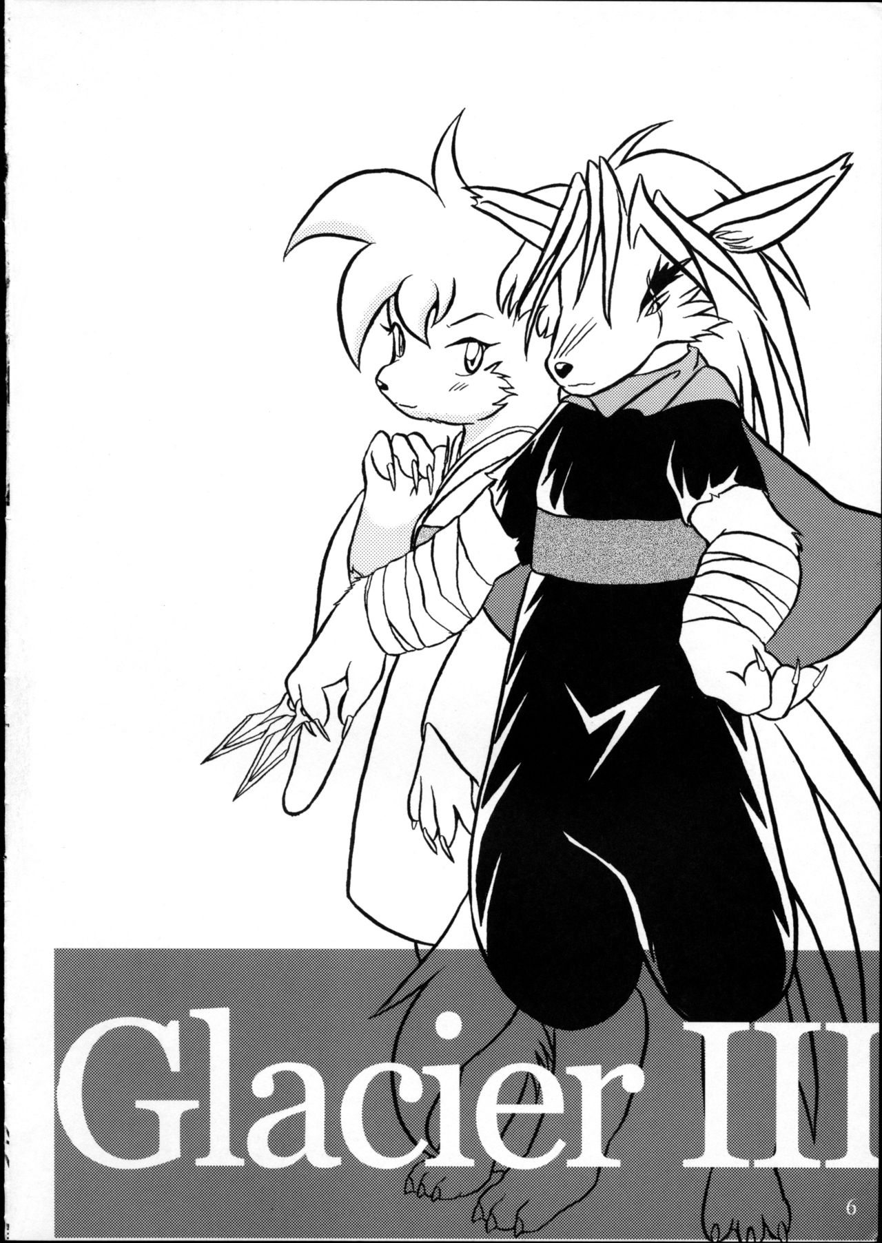 Echinococcus 11 page 5 full