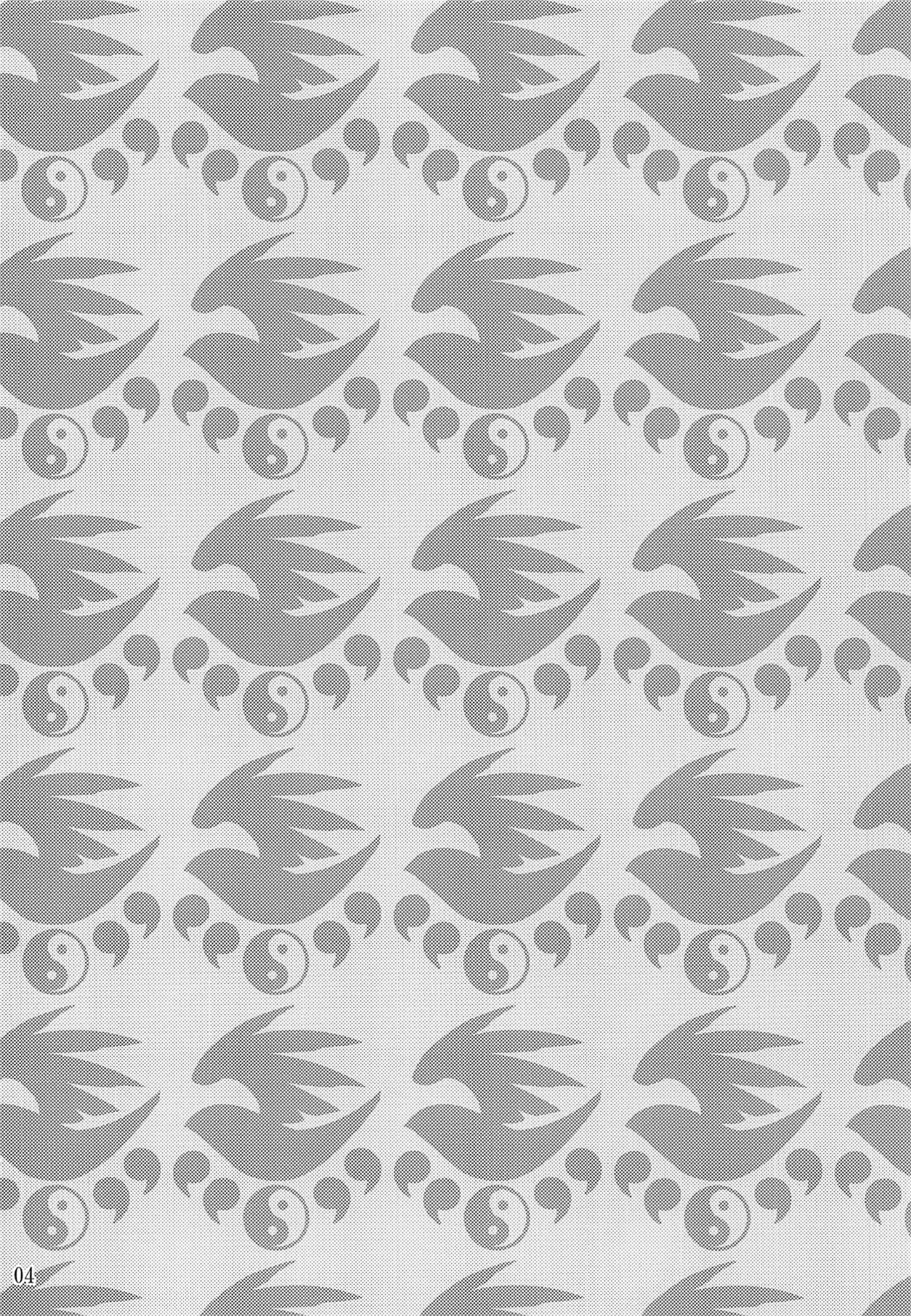 Ore no Tsukiumi ga Konna ni Kawaii Wake ga Nai page 3 full