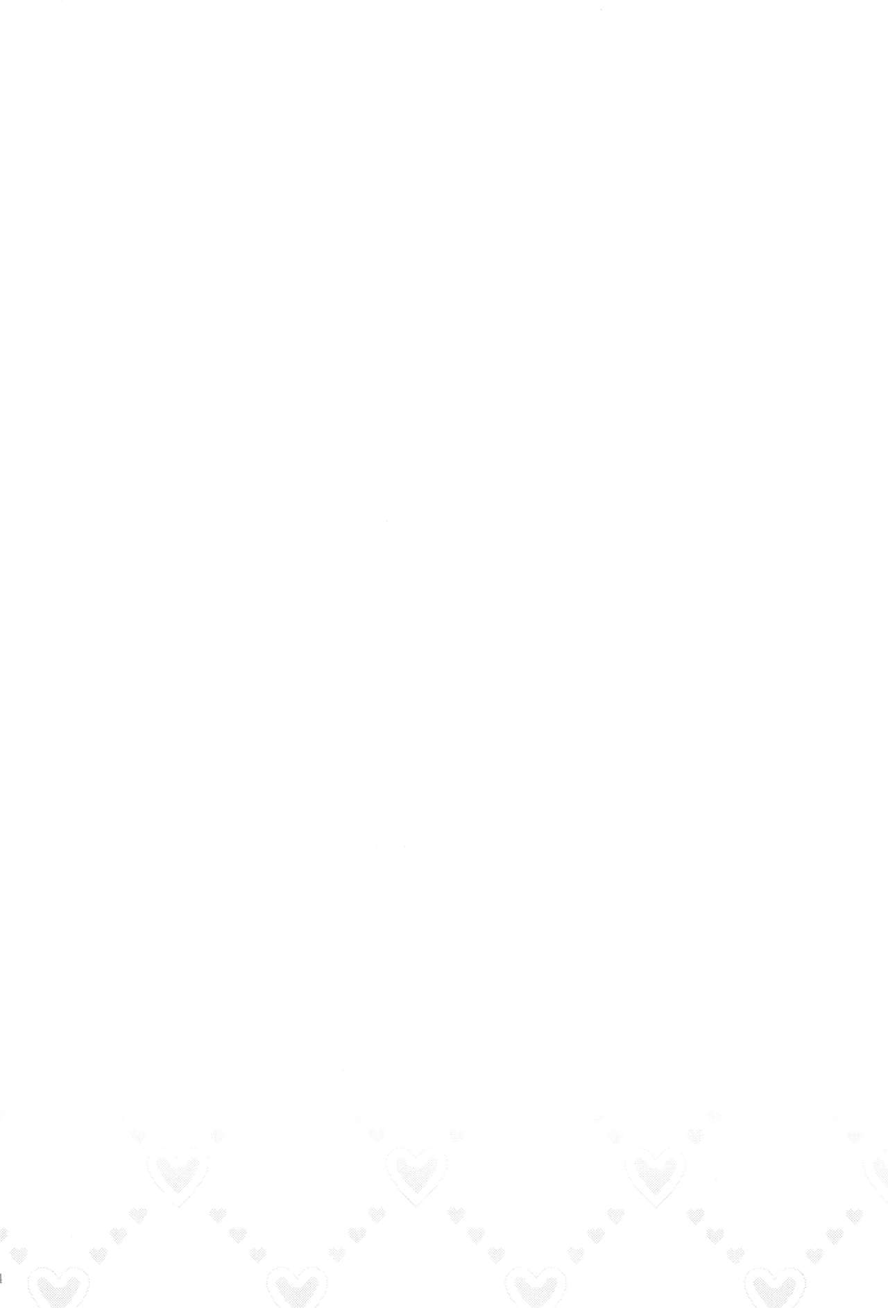 COQUETTISH page 3 full