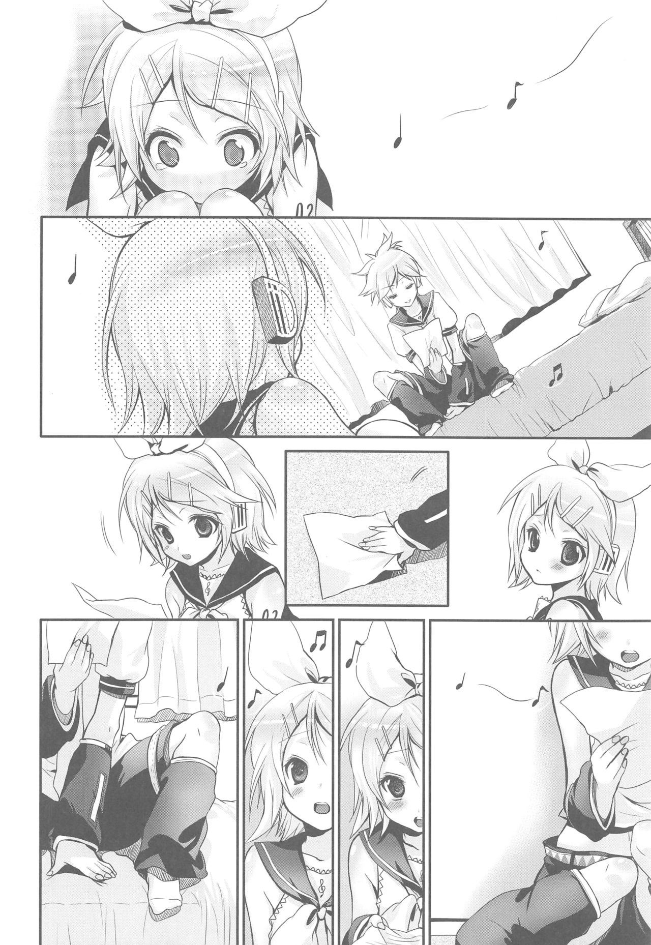 COQUETTISH page 9 full