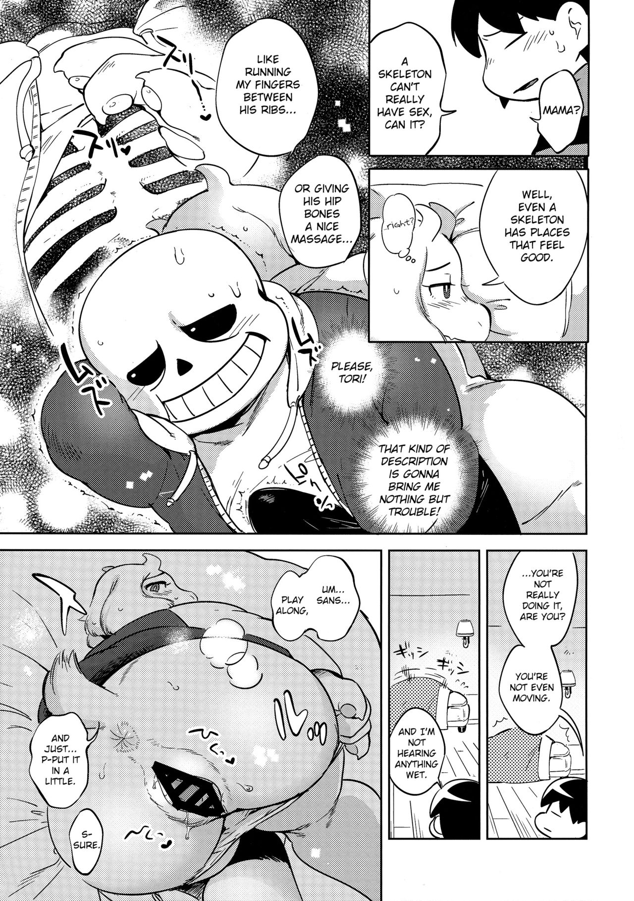 Koibito no Furi Daisakusen | The Great Couple Caper page 10 full