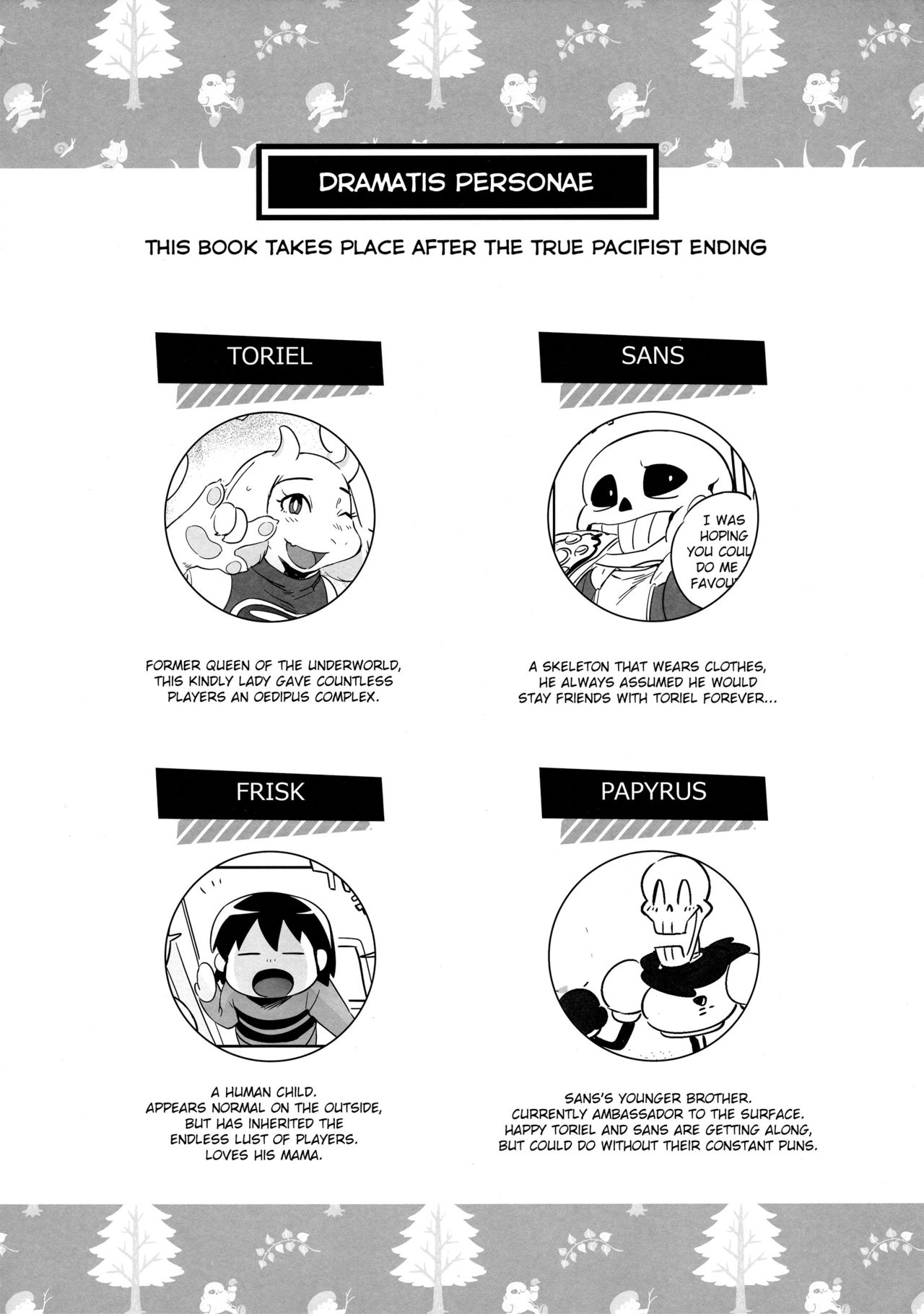 Koibito no Furi Daisakusen | The Great Couple Caper page 3 full