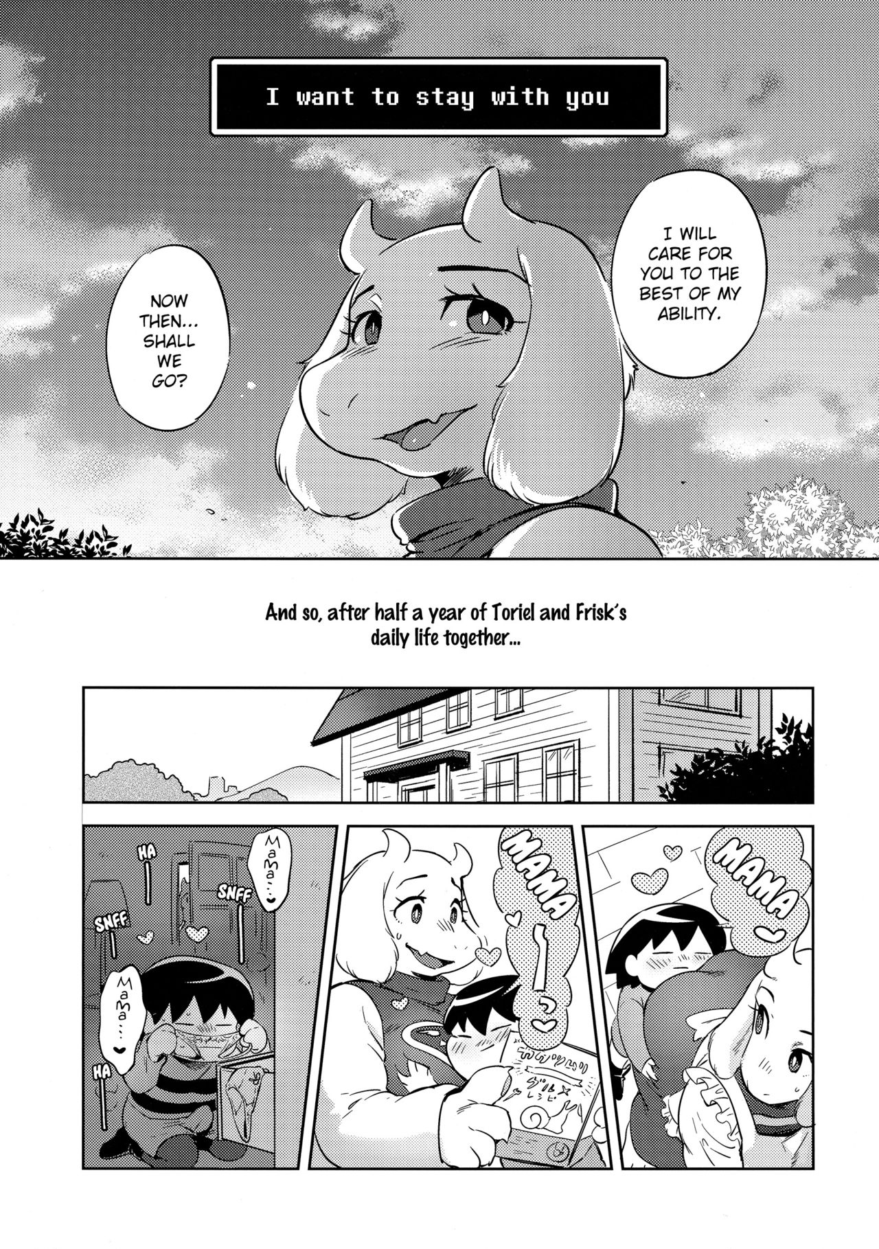 Koibito no Furi Daisakusen | The Great Couple Caper page 4 full