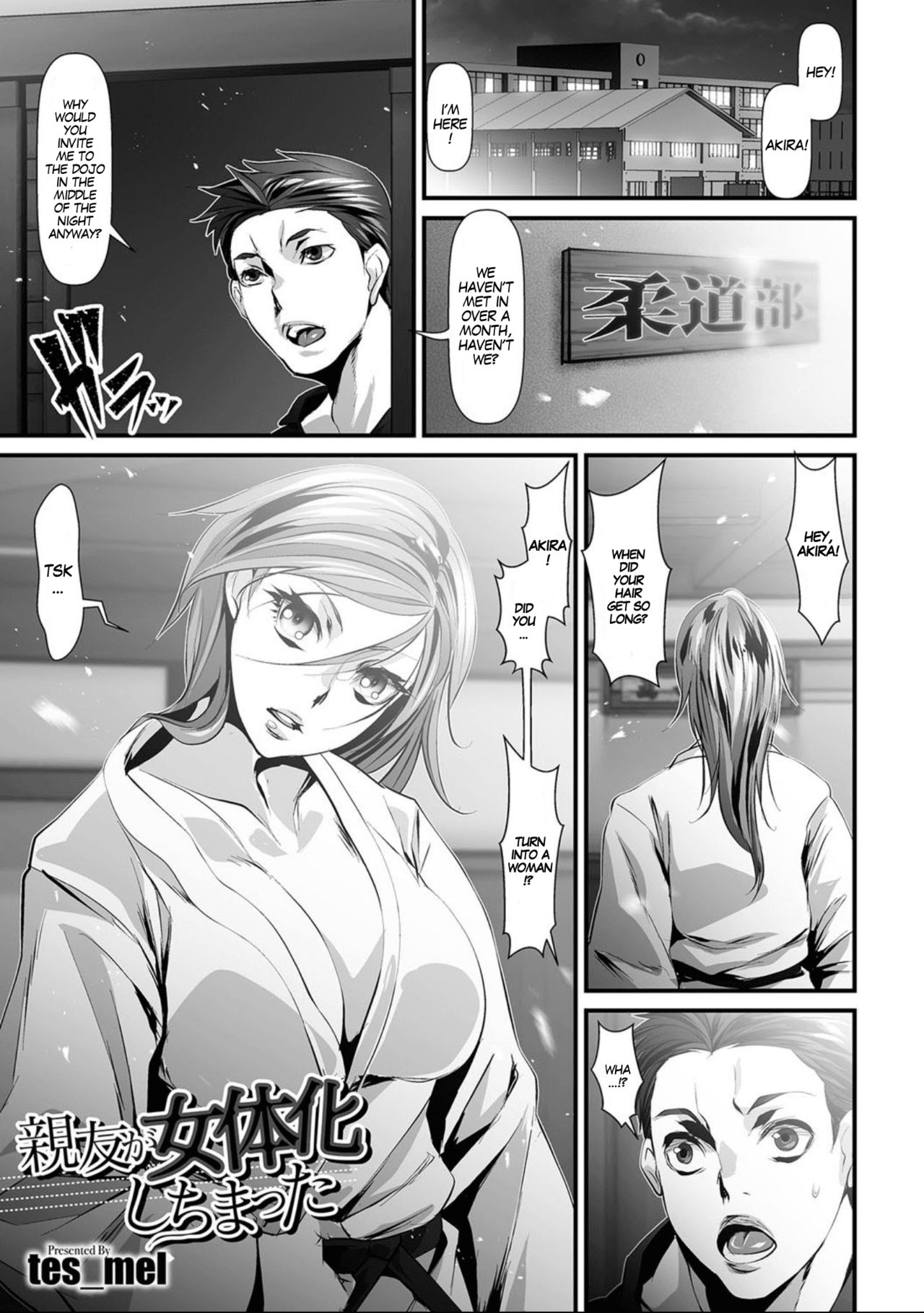 Shinyuu Ga Nyotaika Shichimatta | My Dear Friend Has Turned Into A Woman page 1 full