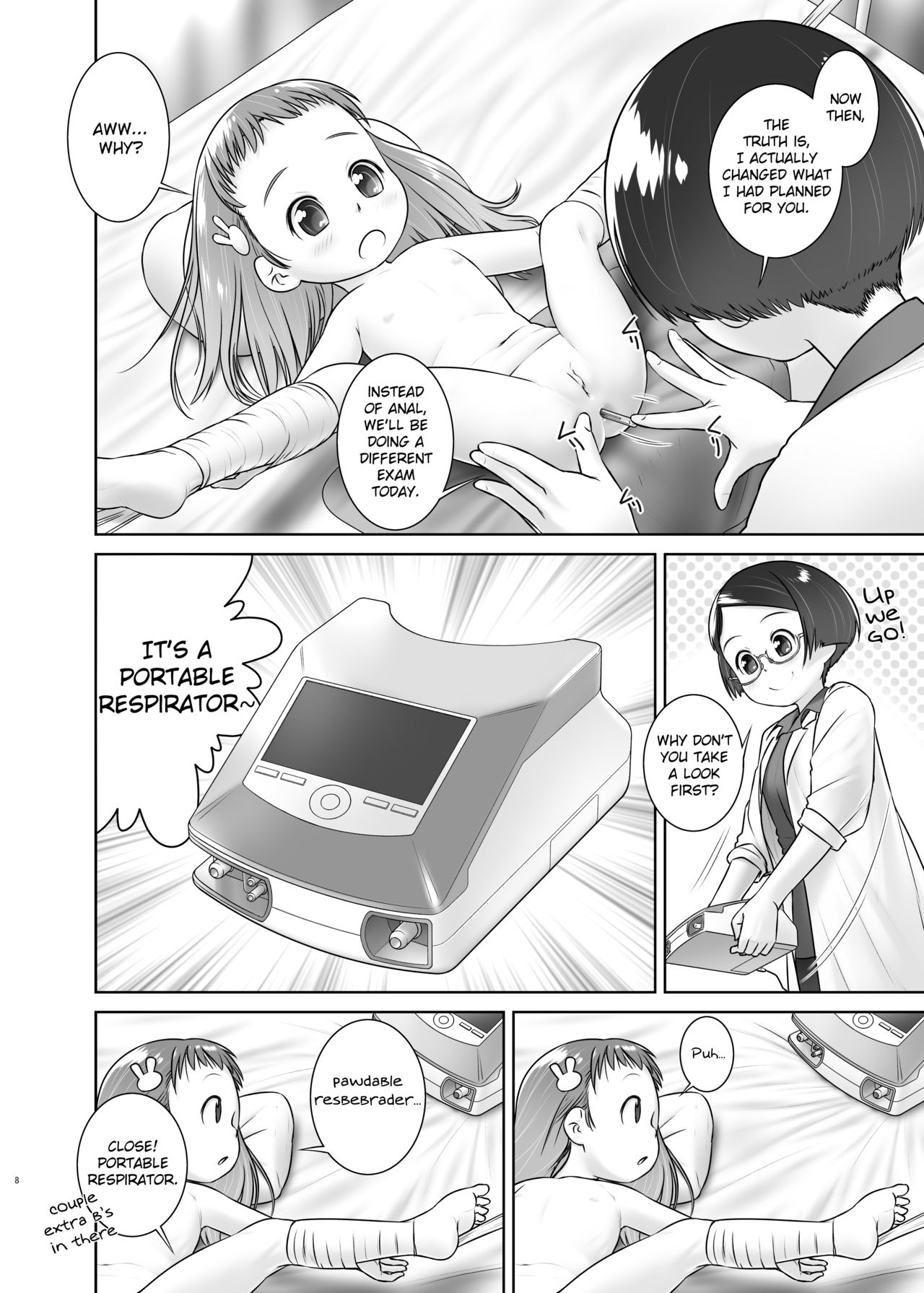 Oshikko Sensei 7~. page 7 full