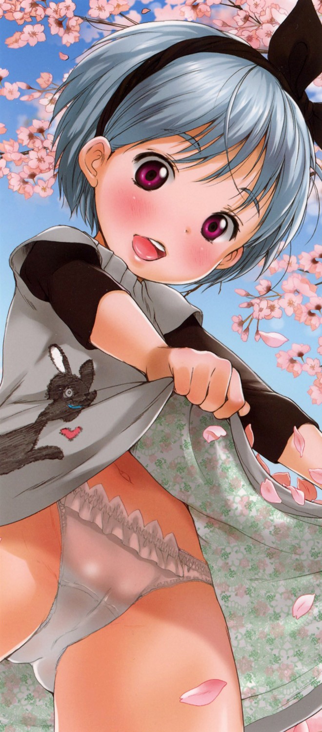 Shoujo Kumikyoku 13 page 2 full