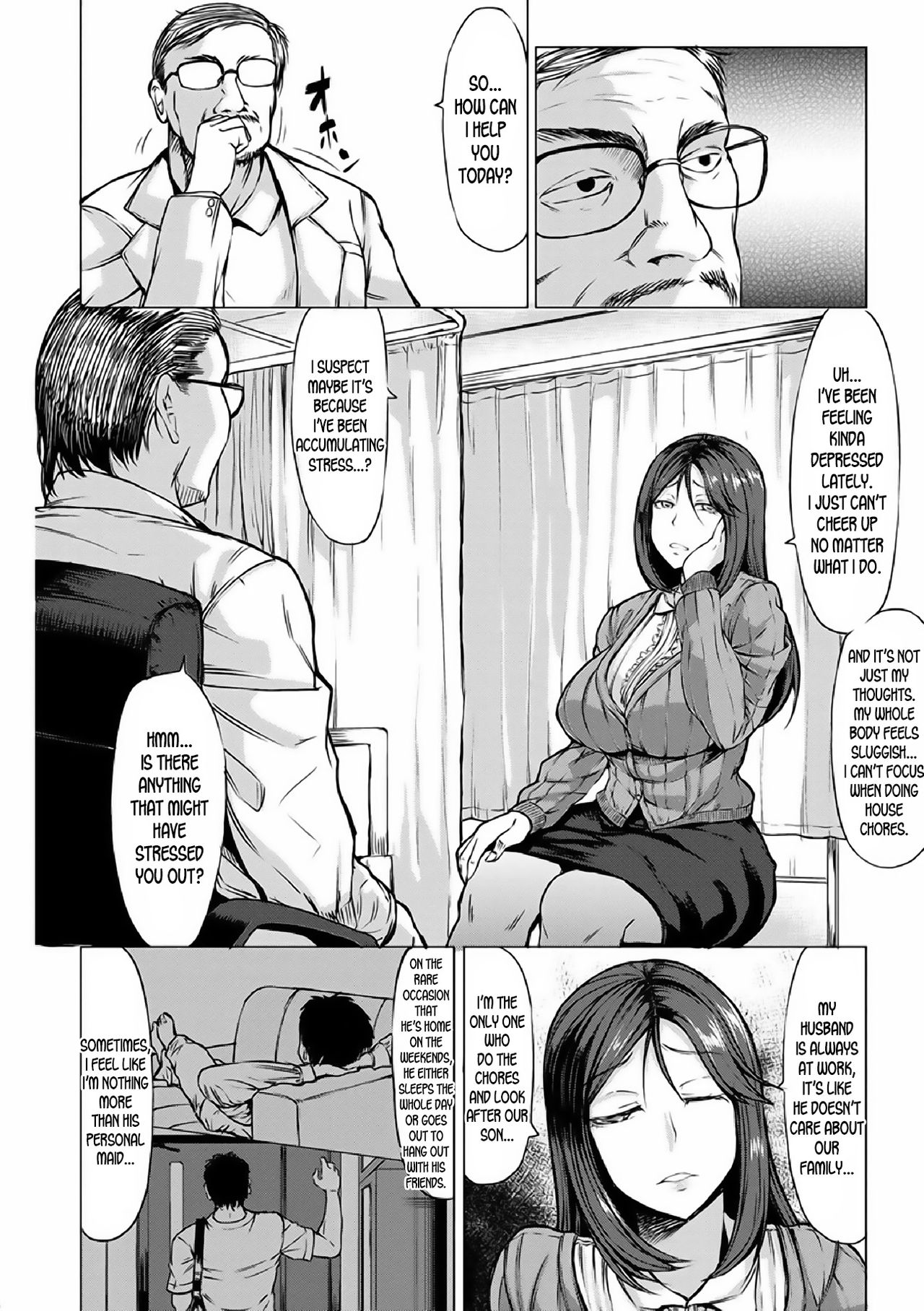Saimin Shinsatsu page 6 full