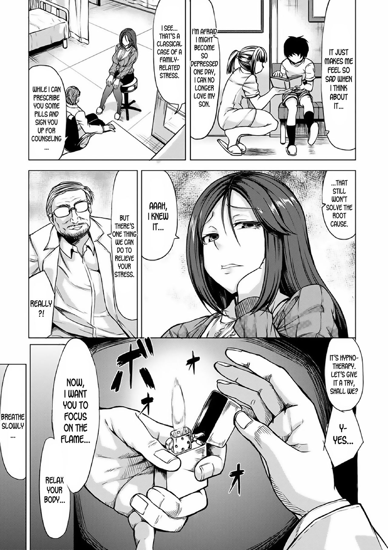 Saimin Shinsatsu page 7 full
