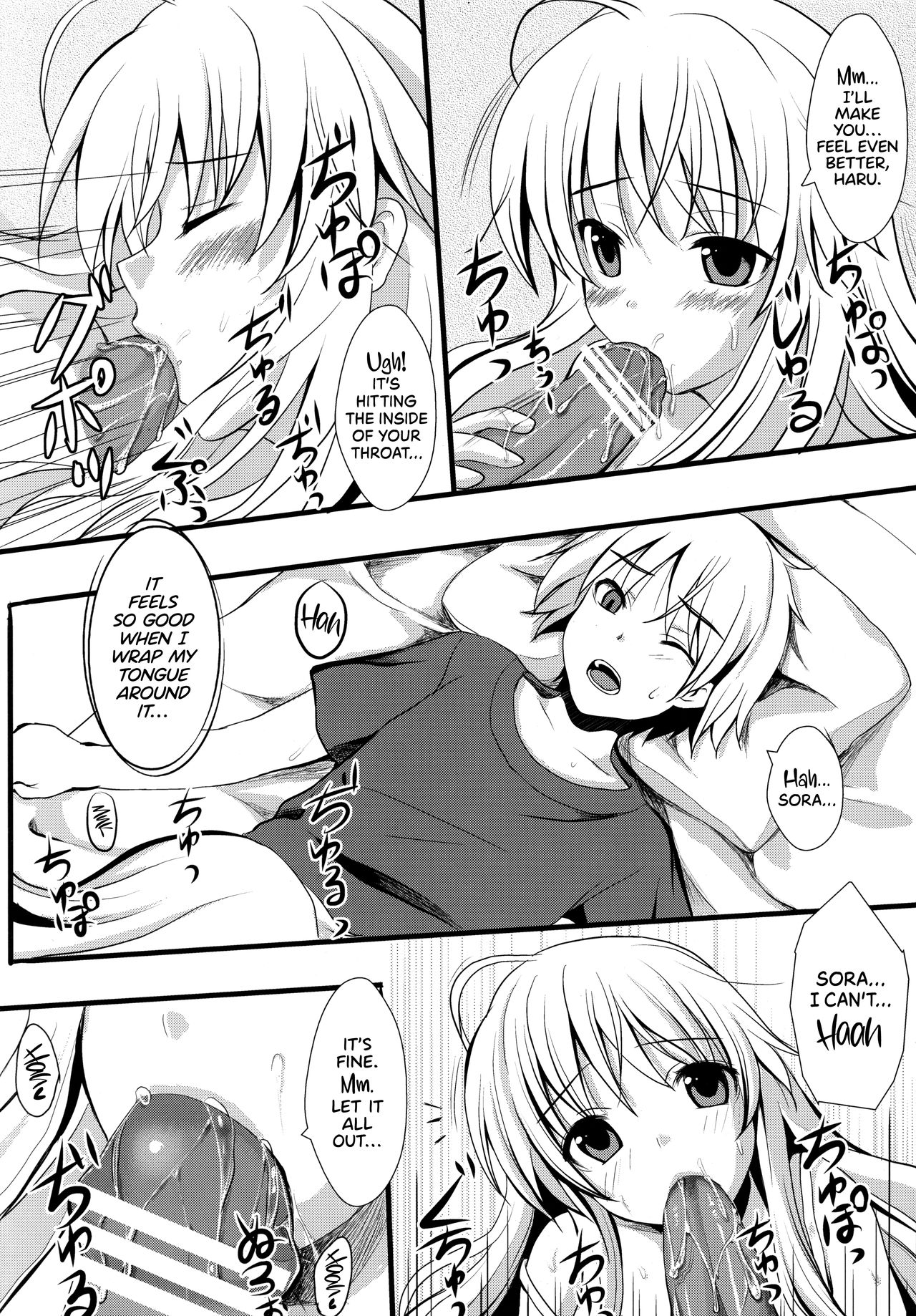 Twins   =TLL + Fucked Silly= page 7 full