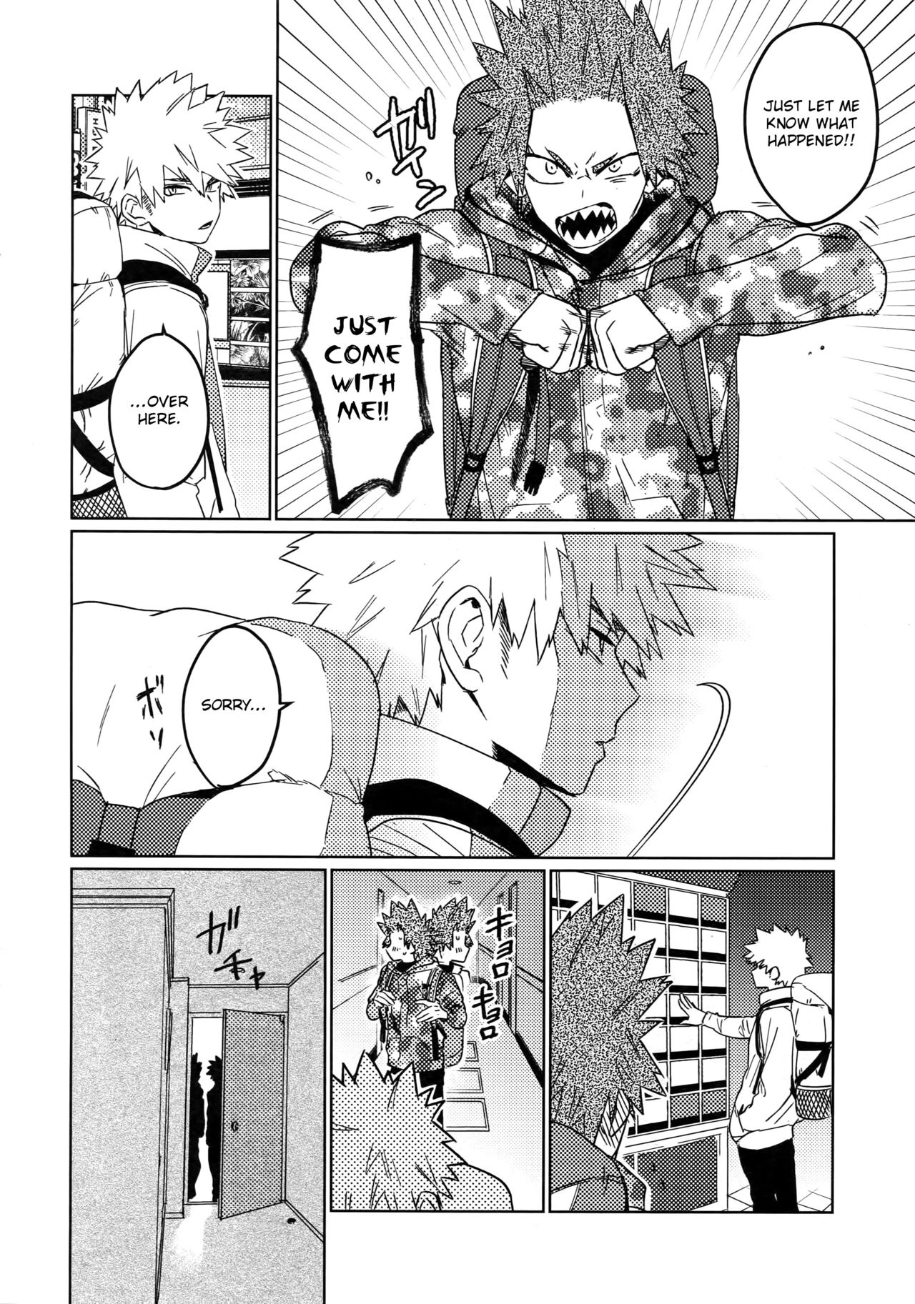 Tasukero ya Red Riot page 5 full