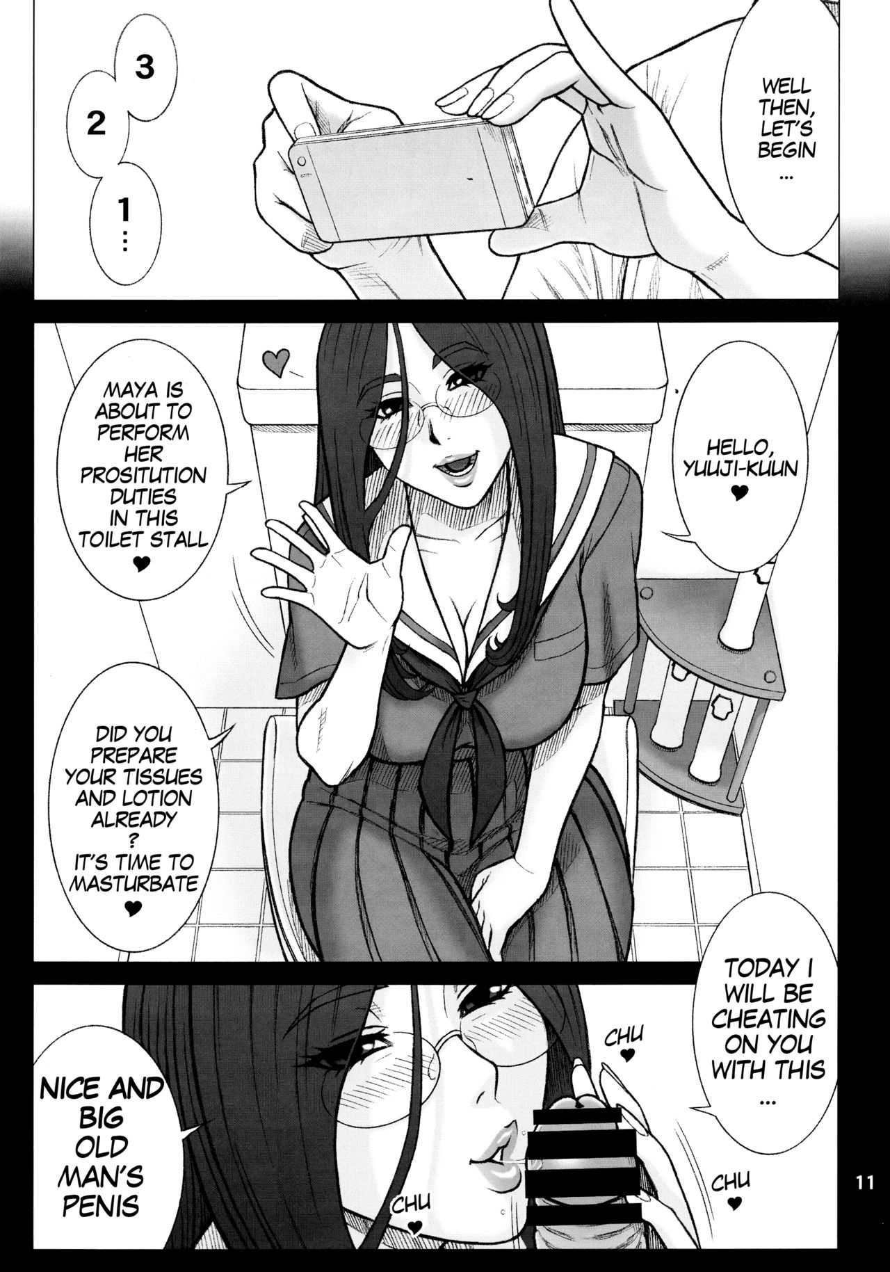 33Kaiten - Majime Bitch no Kousai Hou. | Genuine Bitch Etiquette page 10 full