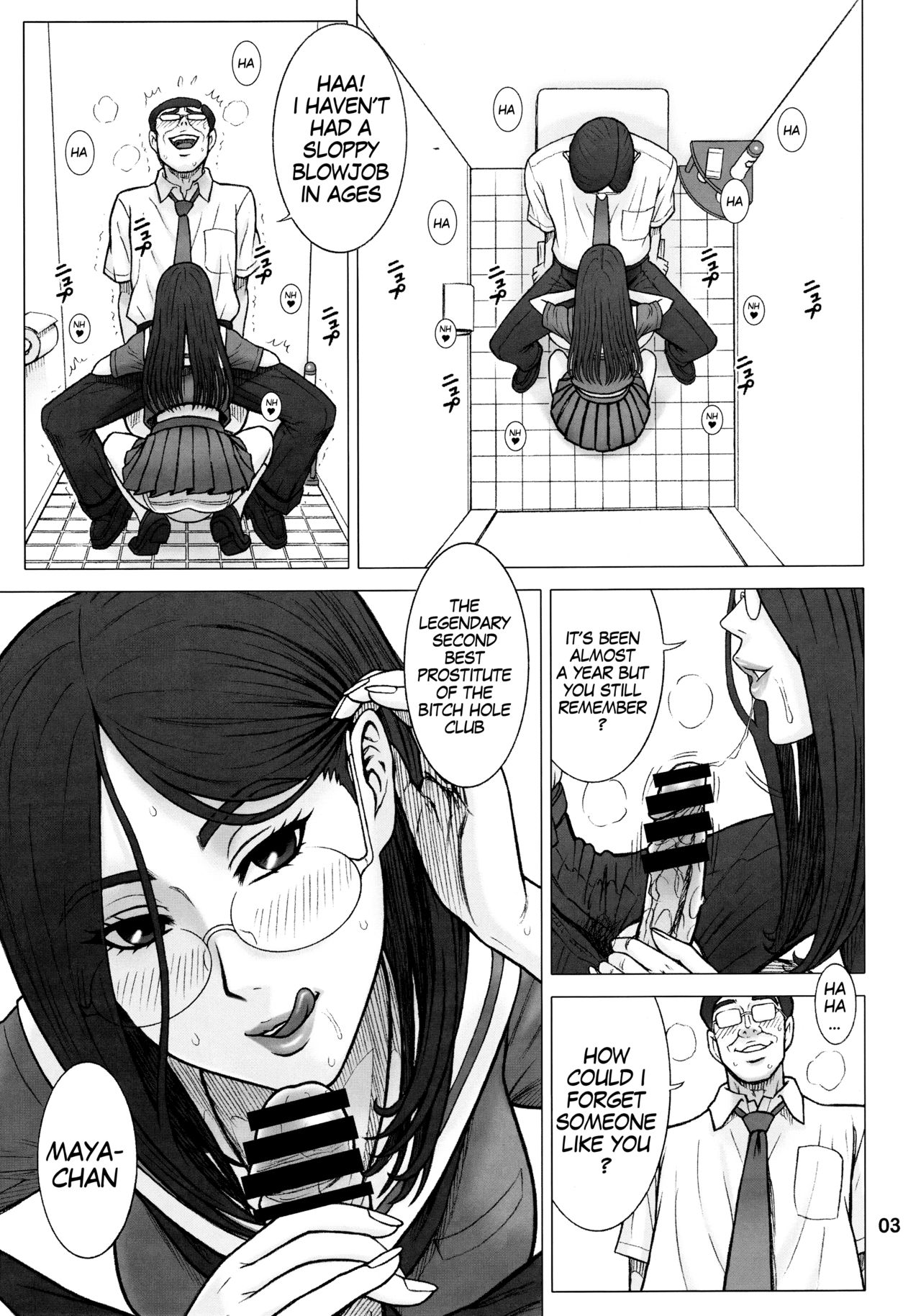 33Kaiten - Majime Bitch no Kousai Hou. | Genuine Bitch Etiquette page 2 full