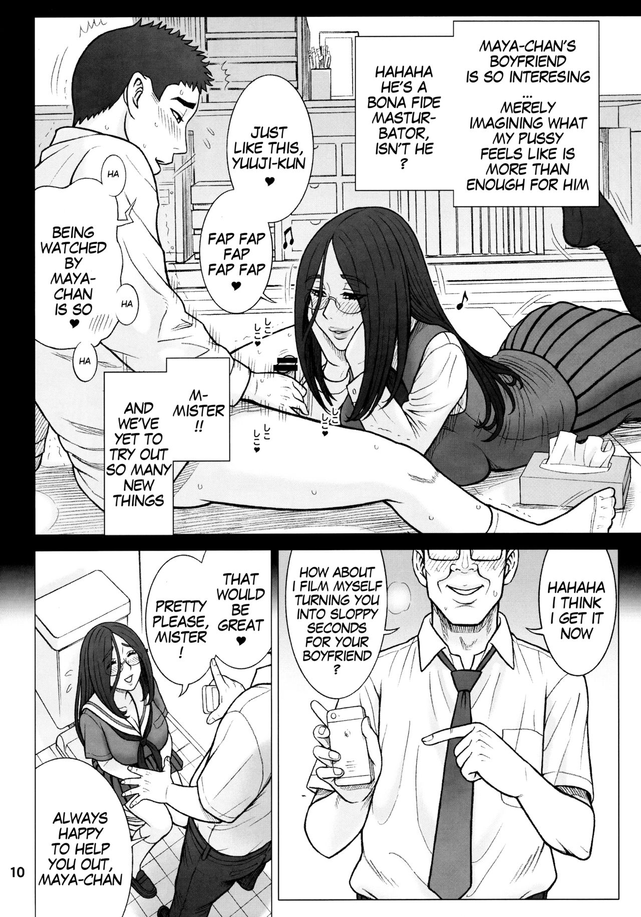 33Kaiten - Majime Bitch no Kousai Hou. | Genuine Bitch Etiquette page 9 full