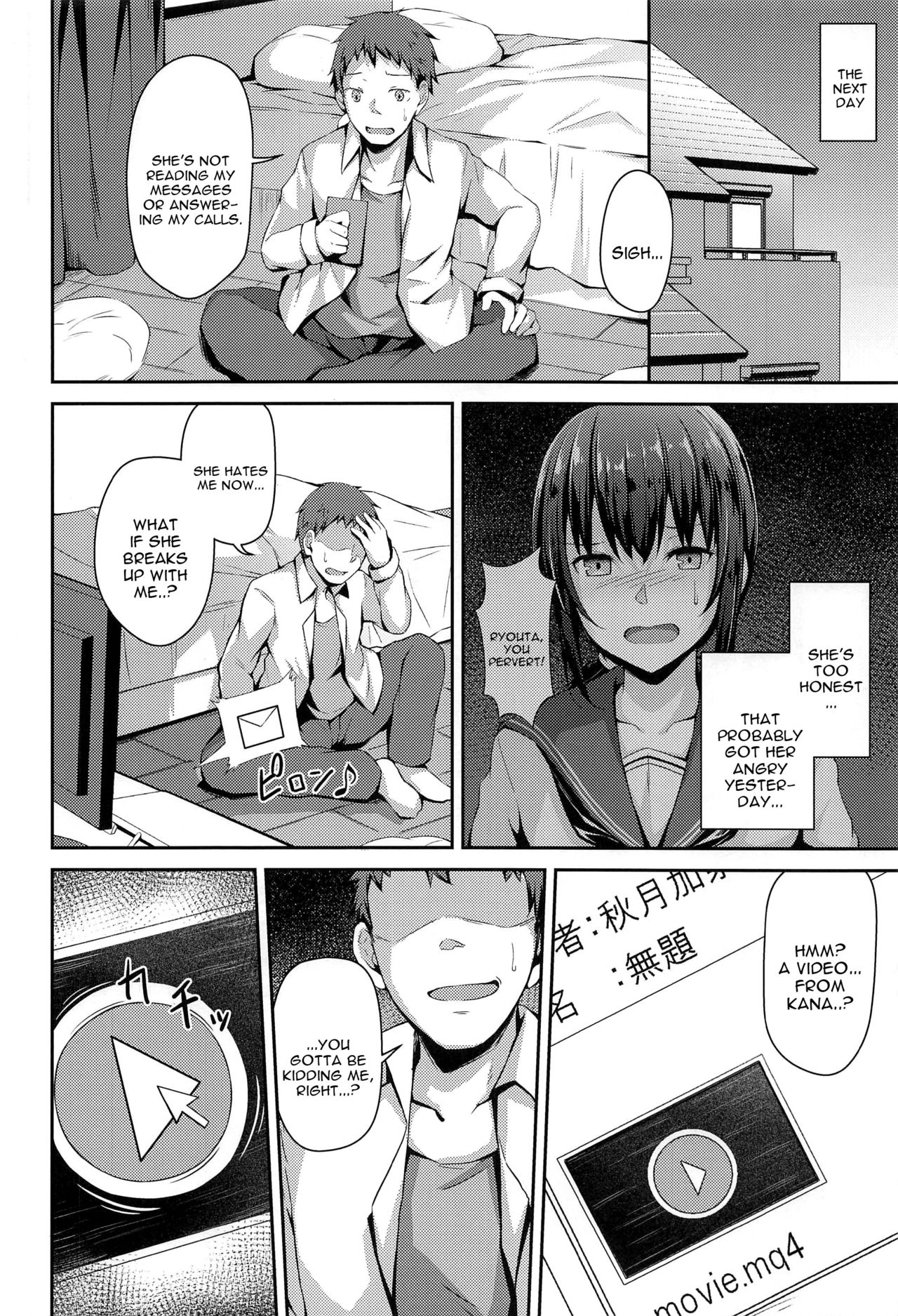 NeuTRal Actor page 7 full