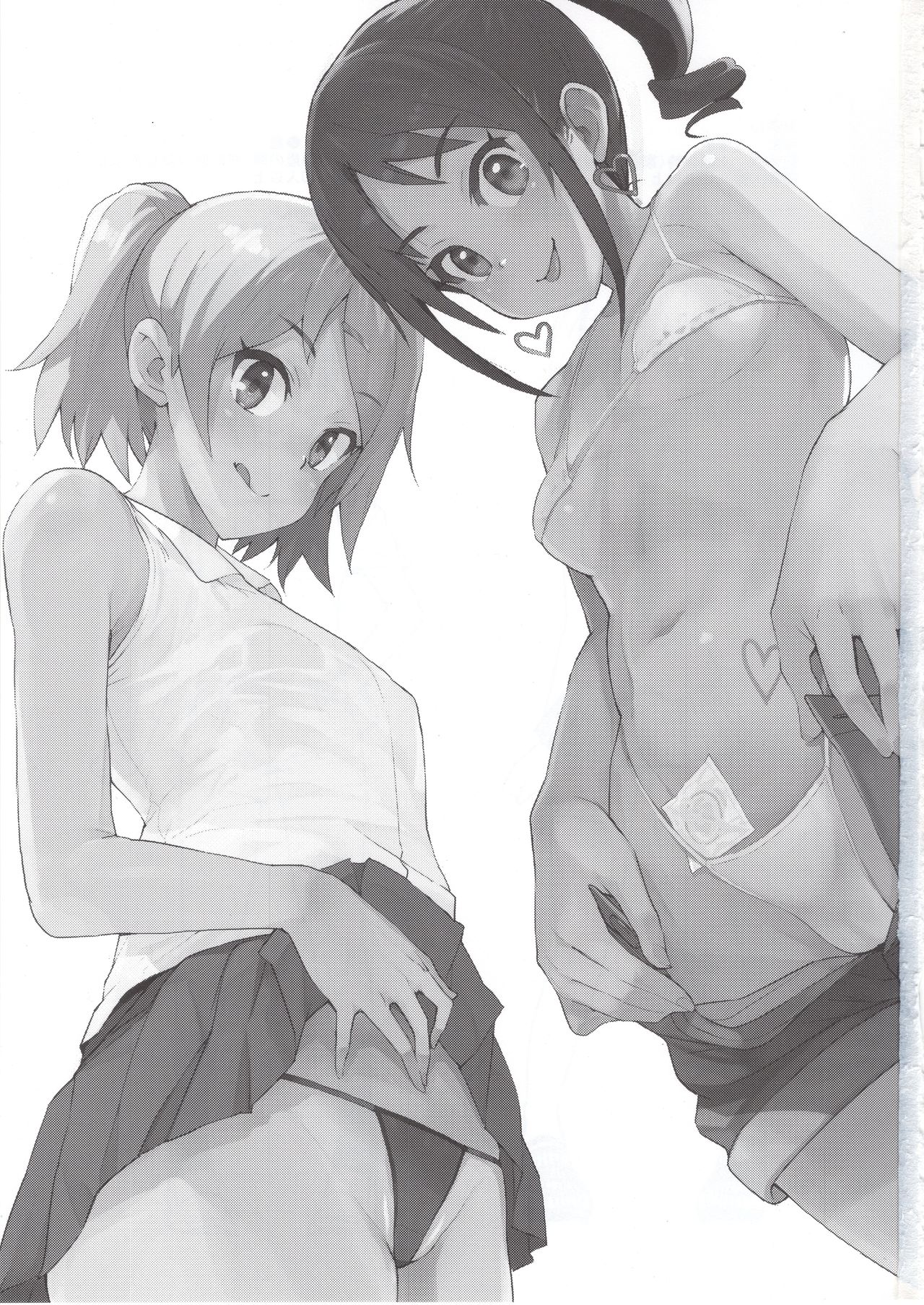 LittleBitchPlanet Vol. 4 + NKDC Vol. 11 page 2 full