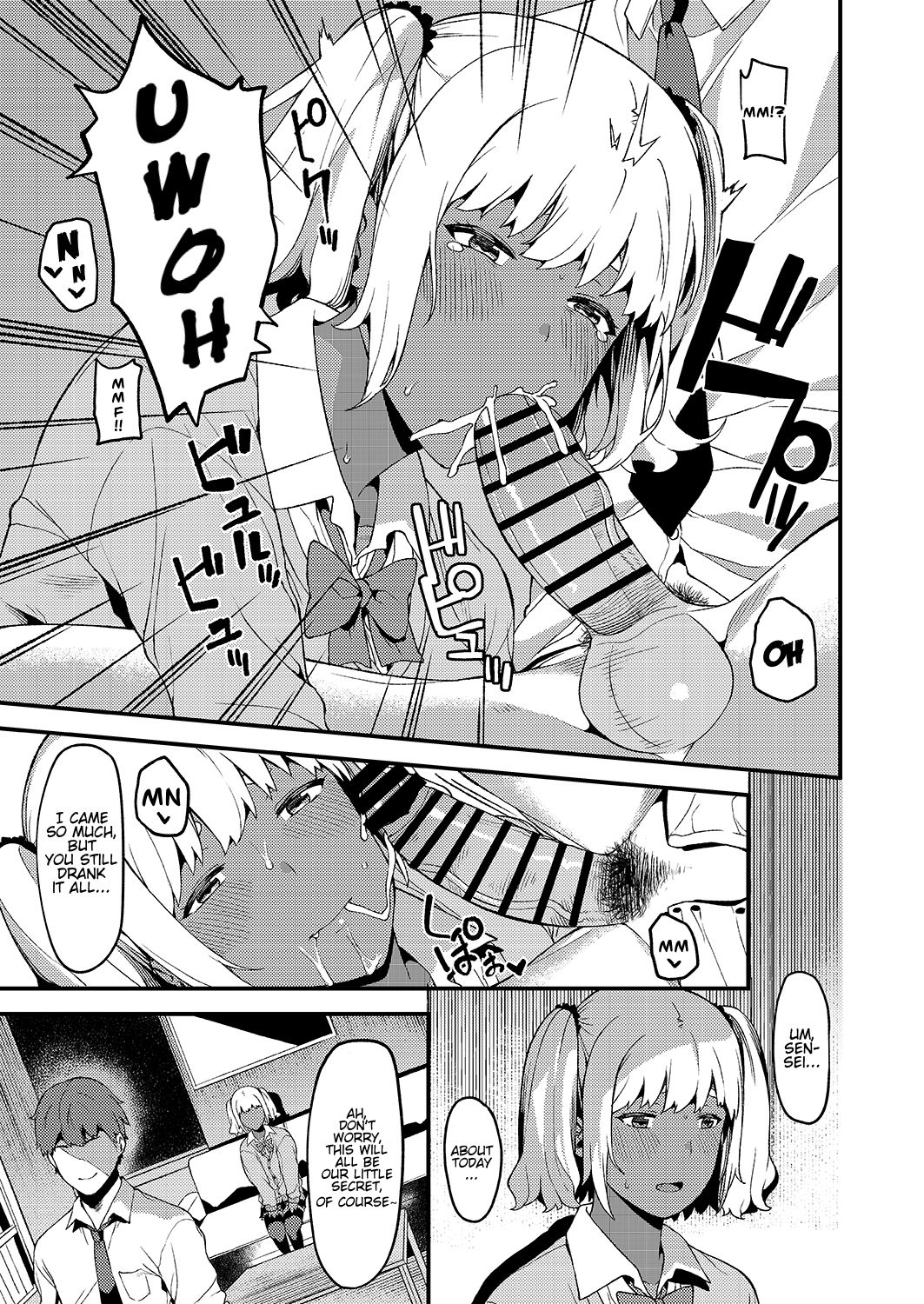 Kokoro wa Kare ni, Karada wa Sensei ni. | My Heart's for My Boyfriend, My Body's for Sensei. page 9 full