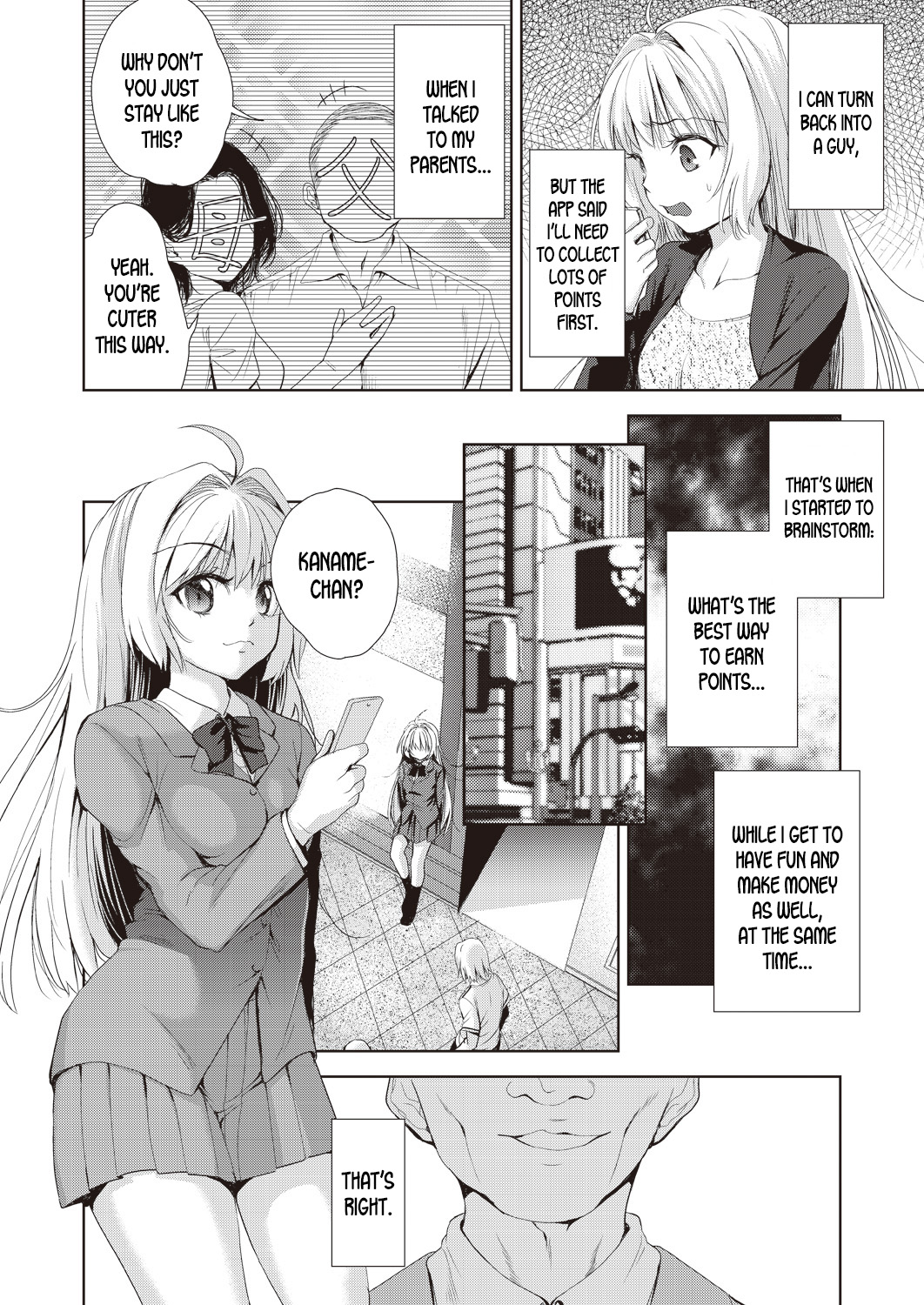 Onnanoko ni Naru Appli Bangaihen Zenpen page 4 full