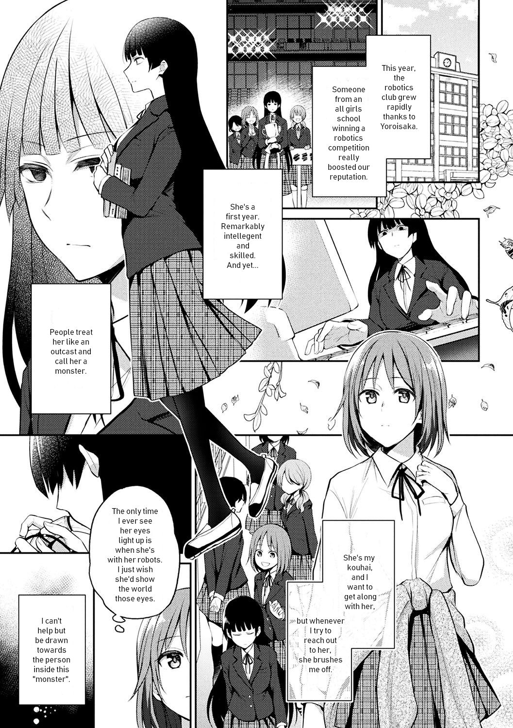 Kaibutsu no Hitomi - Monster's pupil page 1 full
